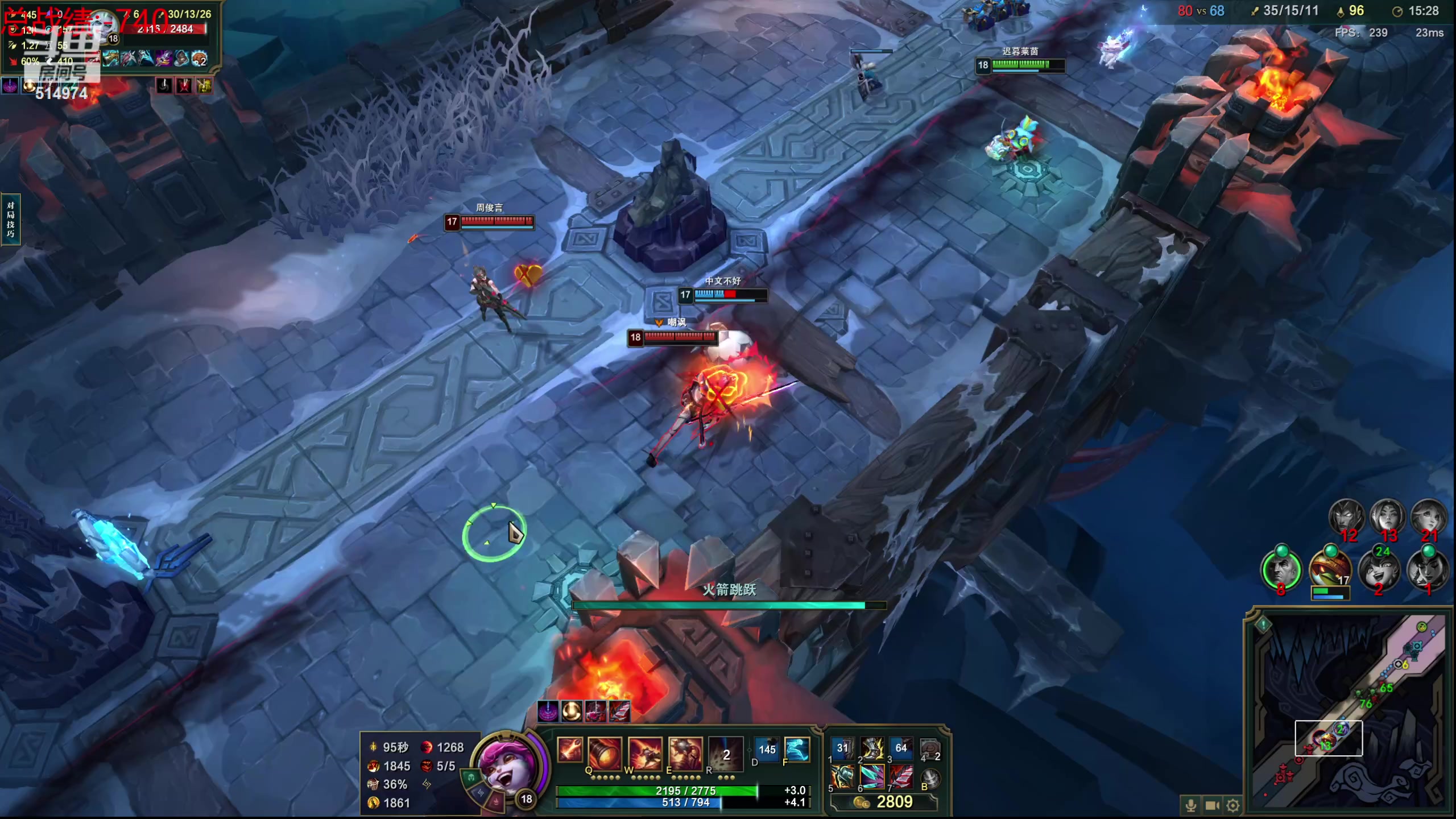 【2023-11-01 16点场】迷离之道丶：迷离劫：我来了