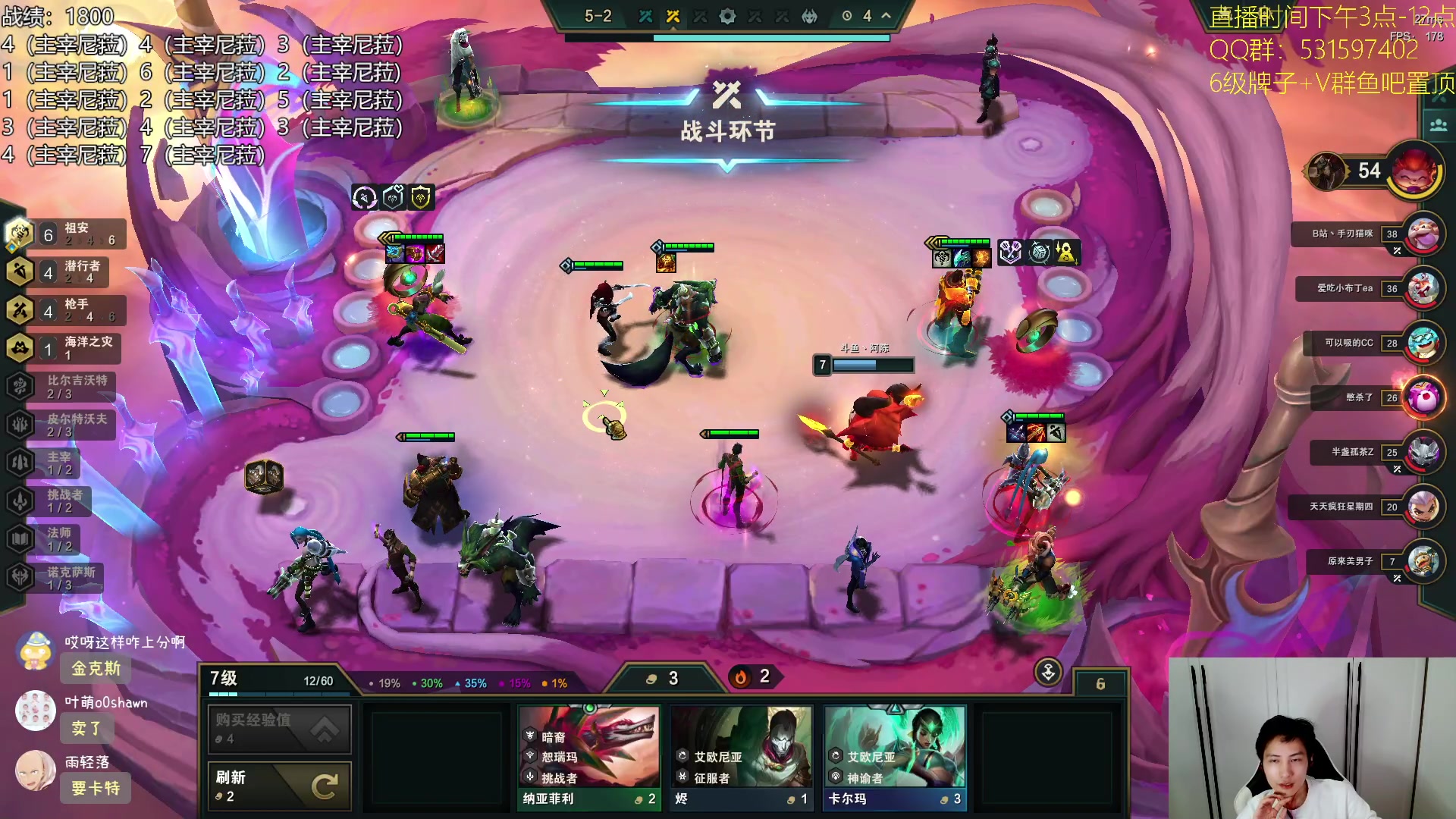 【2023-10-31 23点场】阿陈ctw：独家公式你玩不玩？