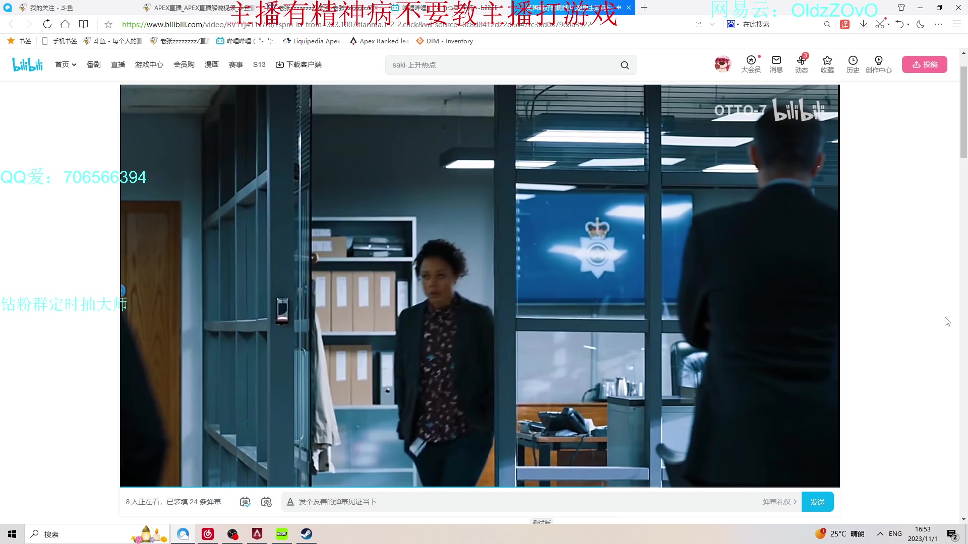 【2023-11-01 16点场】老张zzzzzzzzZ：我起床了但是我真的起床了吗 双倍亲密度