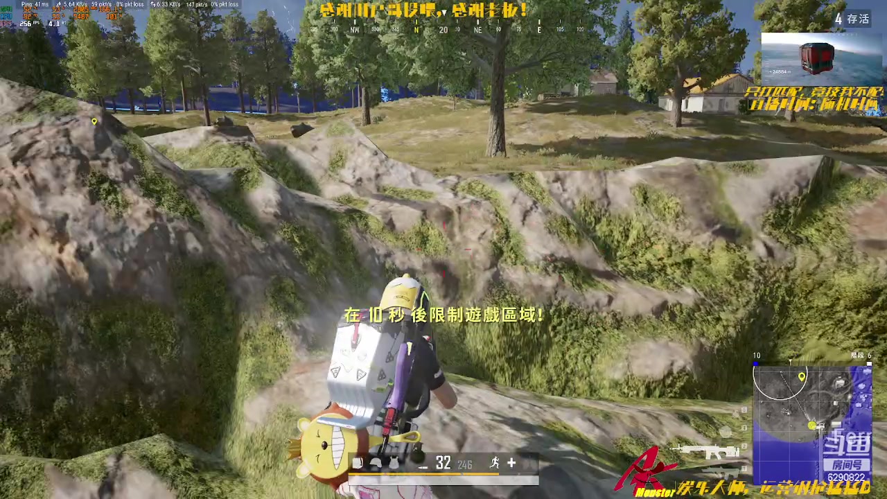 【2023-11-01 00点场】阿卡怪：铁憨憨车队