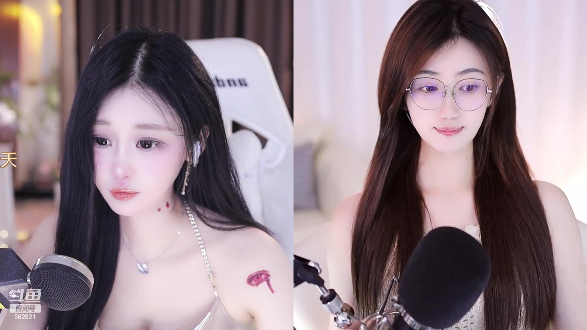 【2023-11-01 16点场】苏小懒困了：⭐西湖边上的纯玉天花板小姐姐开杀了