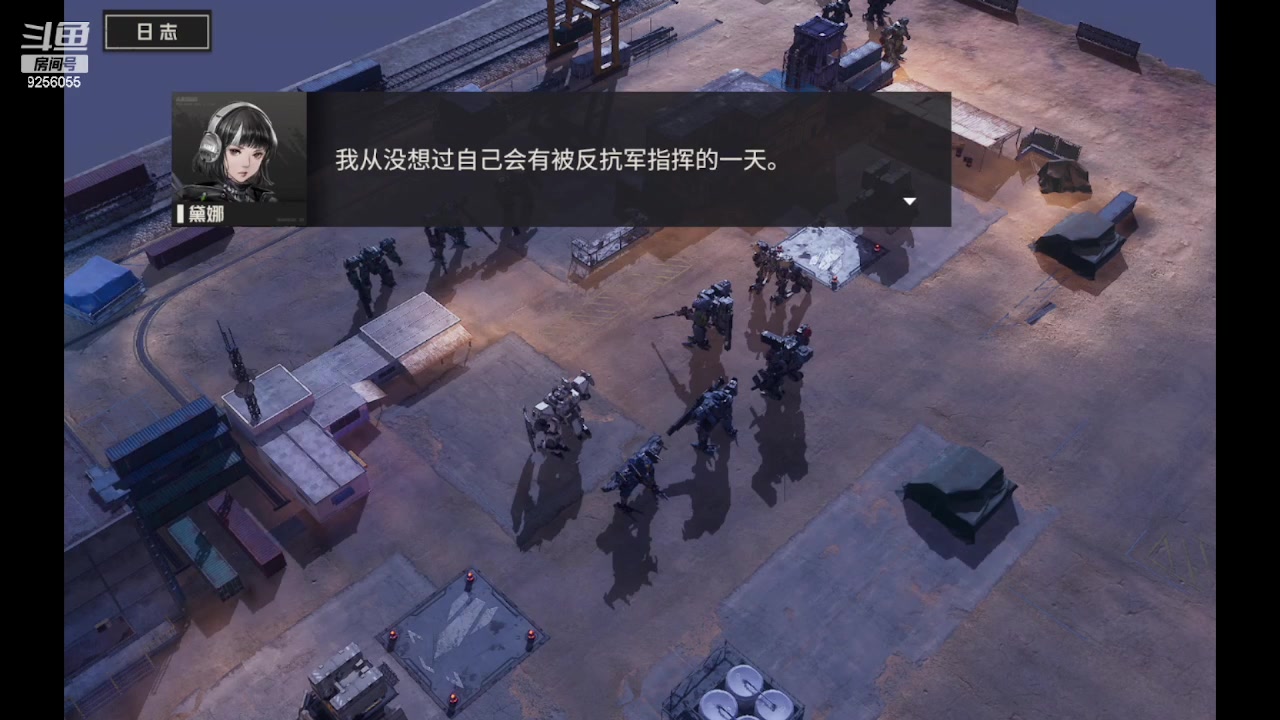 【2023-11-1 16点场】纸鸢飞路:一起来玩吧 钢岚