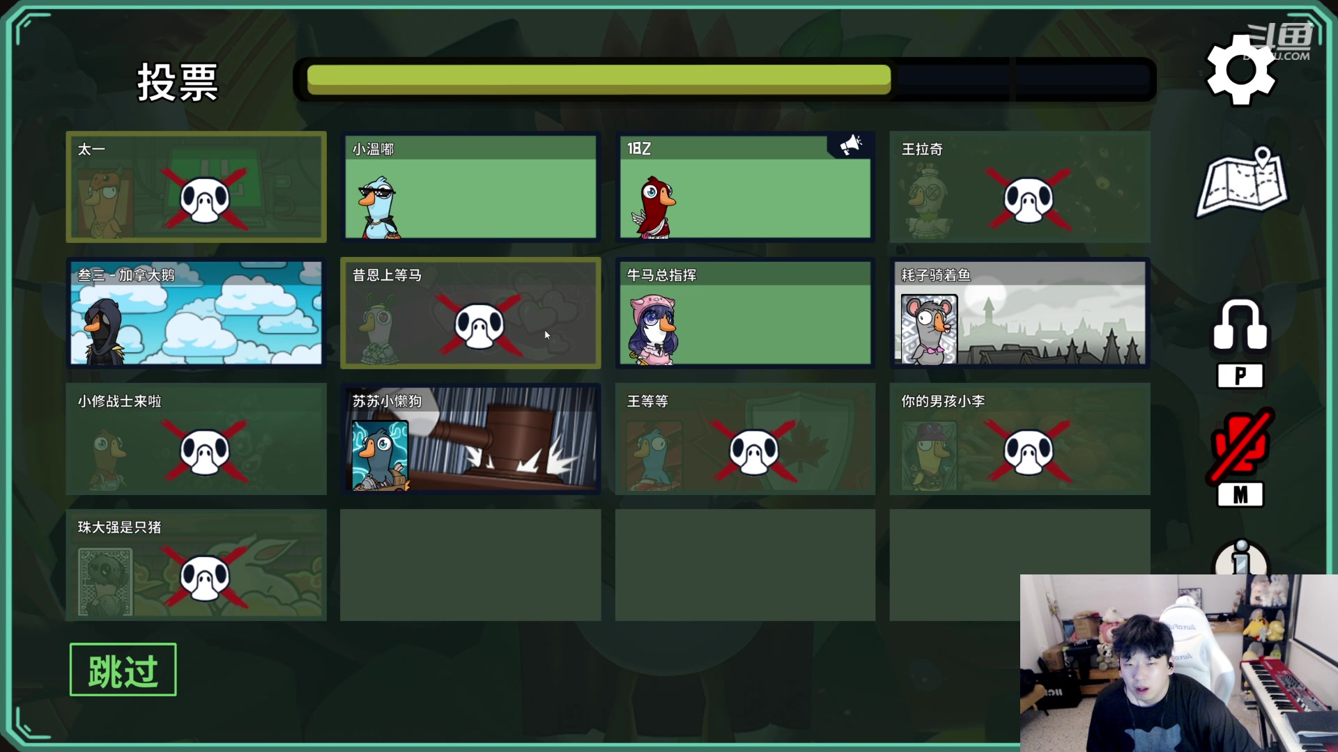 【2023-10-31 21点场】叁三QvQ：啊啊啊啊啊困死了