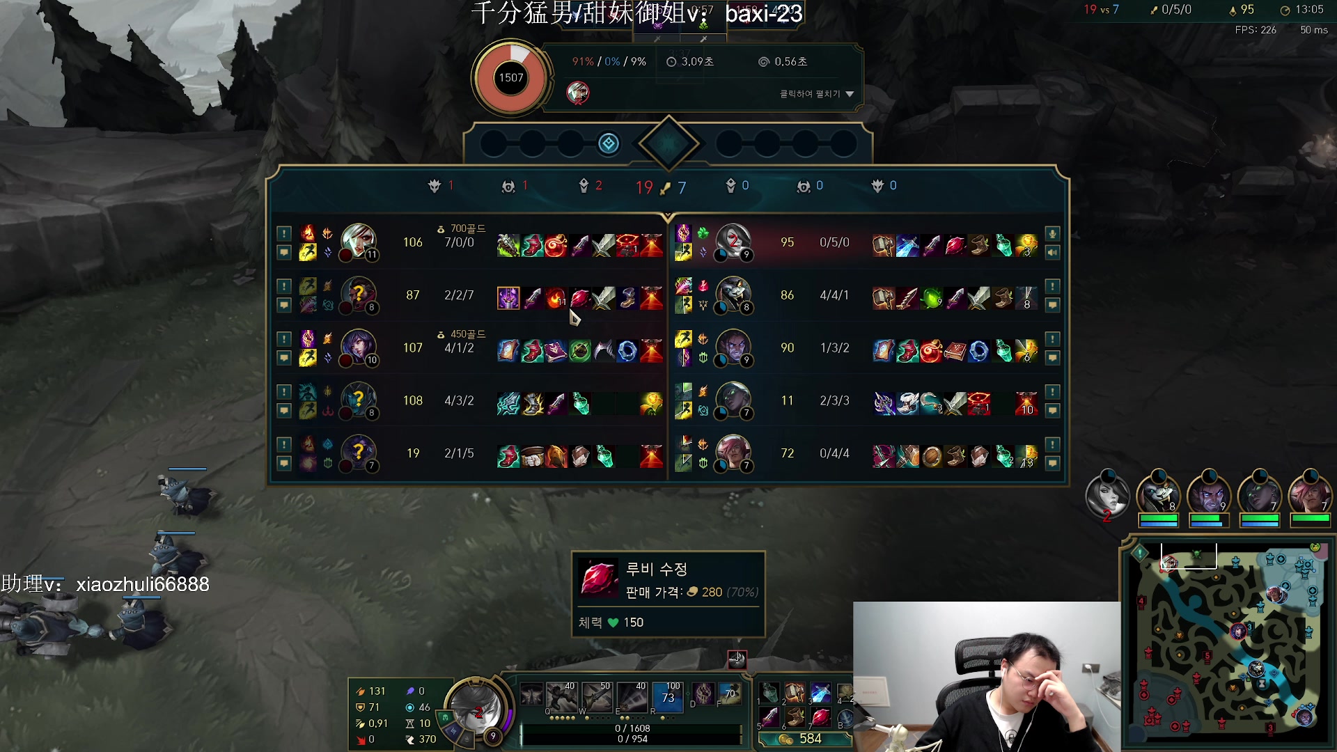 【2023-11-01 00点场】jjking剑姬：世一剑姬，重回巅峰！