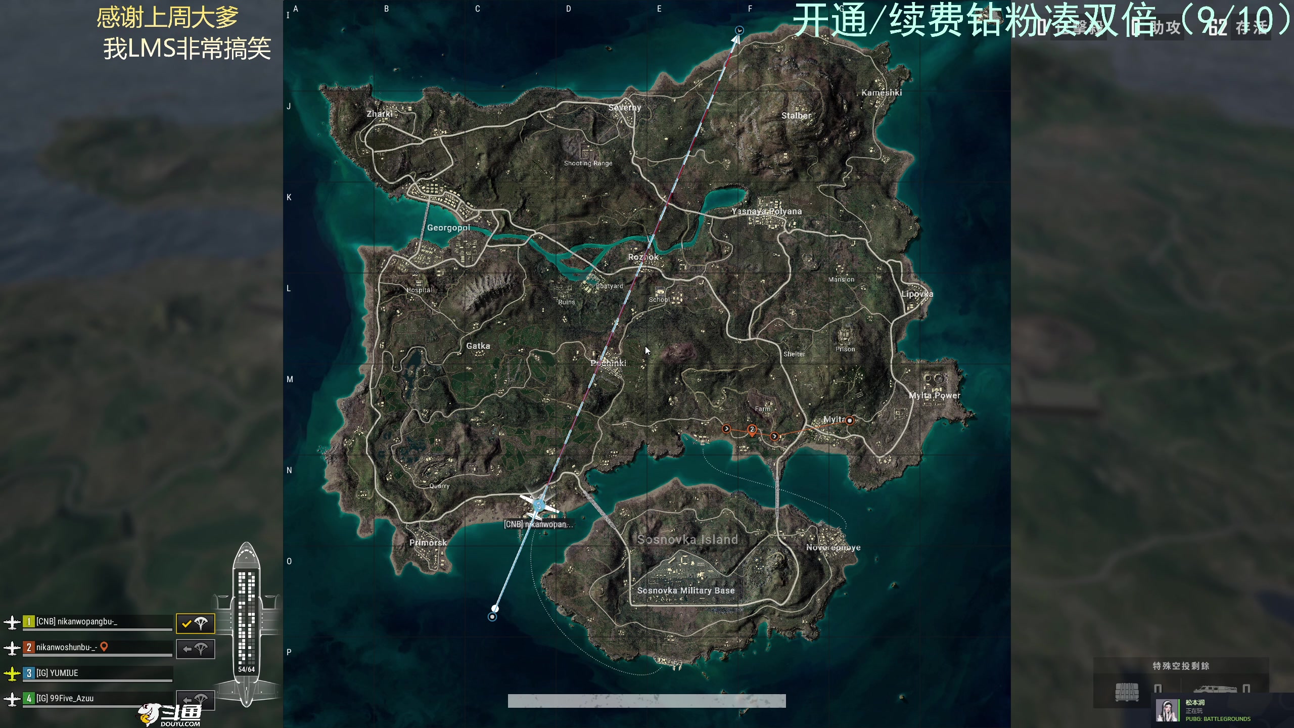 【2023-10-31 20点场】爱吃包谷的新一酱ye：【御姐】我lms非常搞笑~