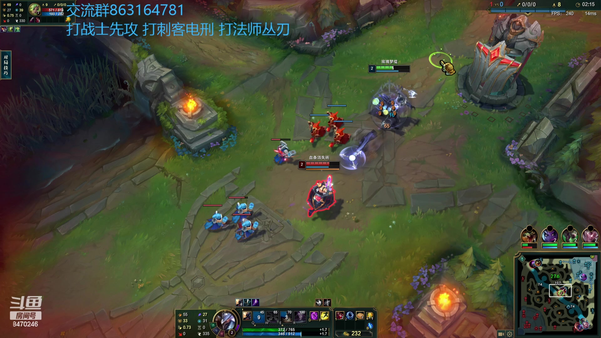 【2023-11-01 18点场】小老板丶艾克：公式化中单艾克