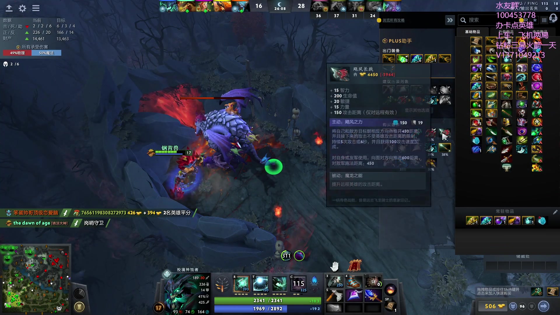 【2023-10-30 18点场】青择_：有车位，日常责任神。