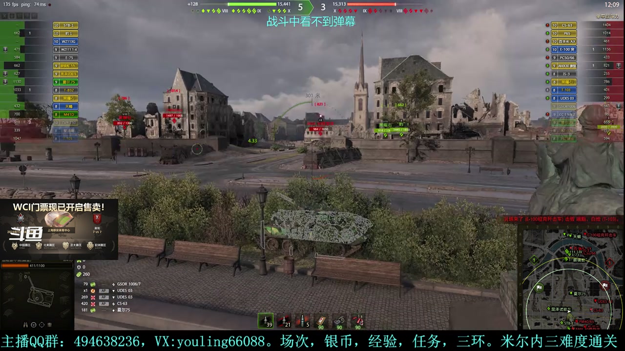 【2023-10-31 23点场】暗夜幽霊：幽霊：愉快的屯屯鼠
