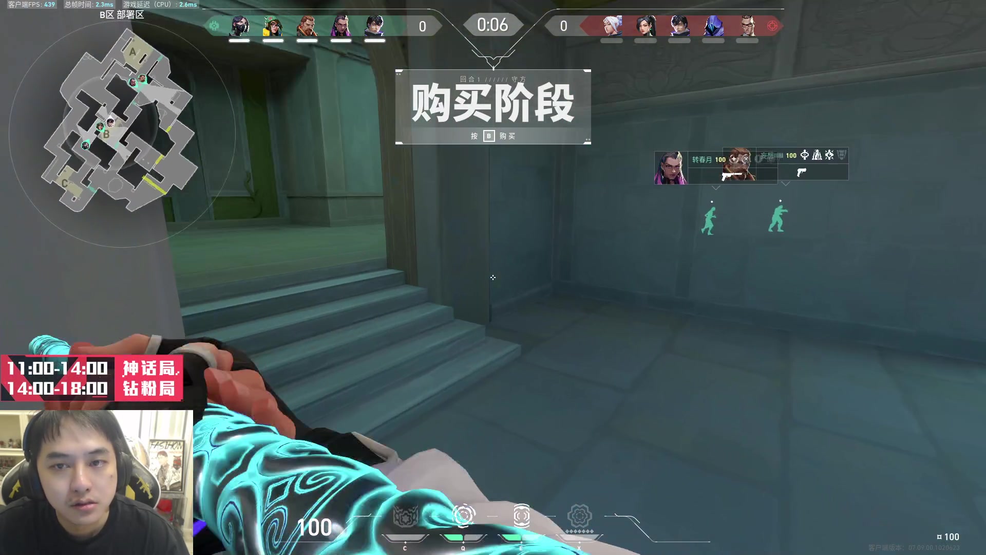 【2023-11-01 14点场】草莓：壹决上线 今天双倍