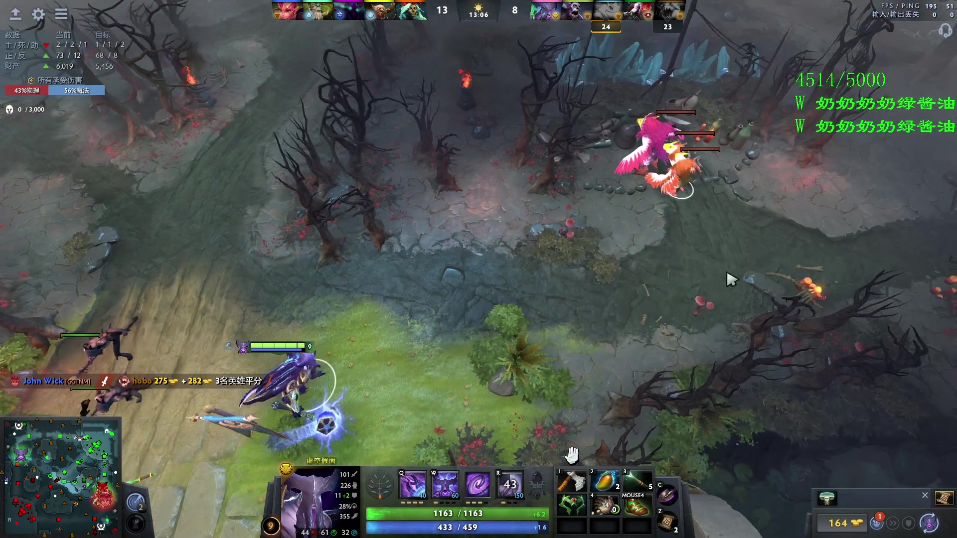 【2023-10-31 23点场】三酒OuO：万圣节cos个小丑吧