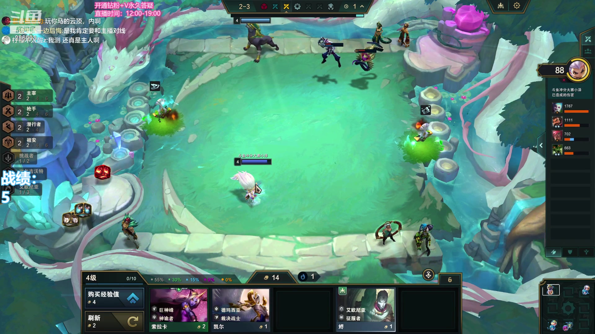 【2023-11-01 12点场】卑微小泽丶：小泽：先云顶然后内