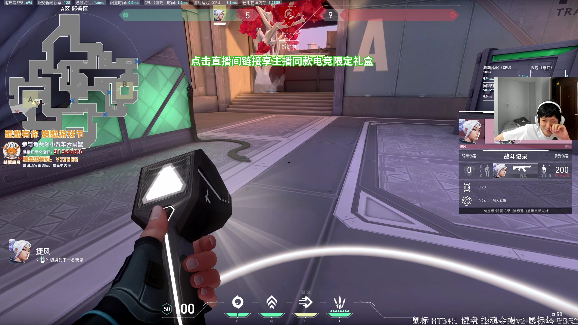 【2023-11-01 12点场】yjjimpaopao：我是 单挑王！