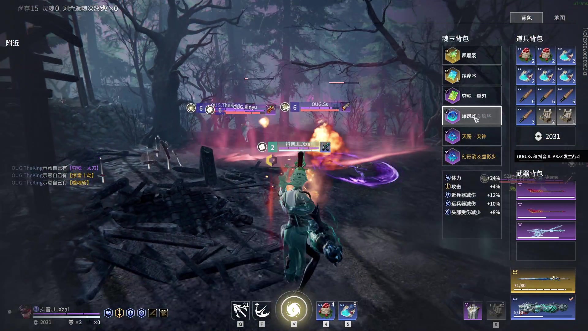 【2023-11-01 13点场】解说嘟师傅：【嘟师傅】劫杯训练赛！