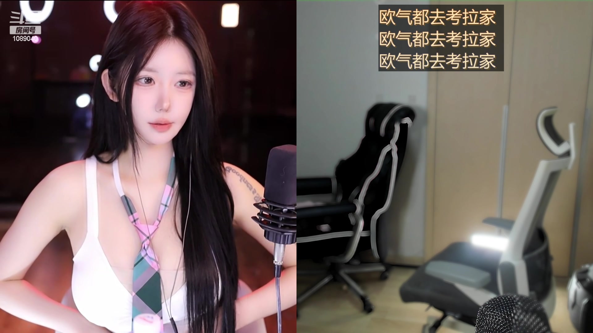 【2023-10-31 23点场】ow小青蛙：狼人杀主播！！！！