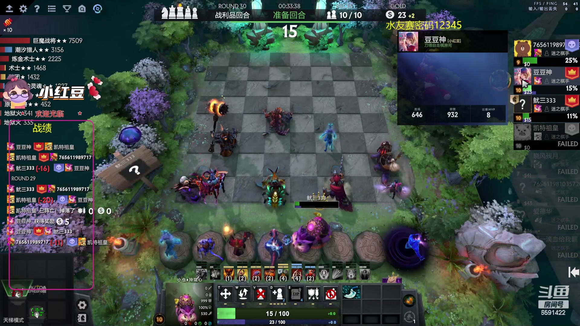 【2023-11-01 14点场】小红豆阿：在别说了！酬勤！！