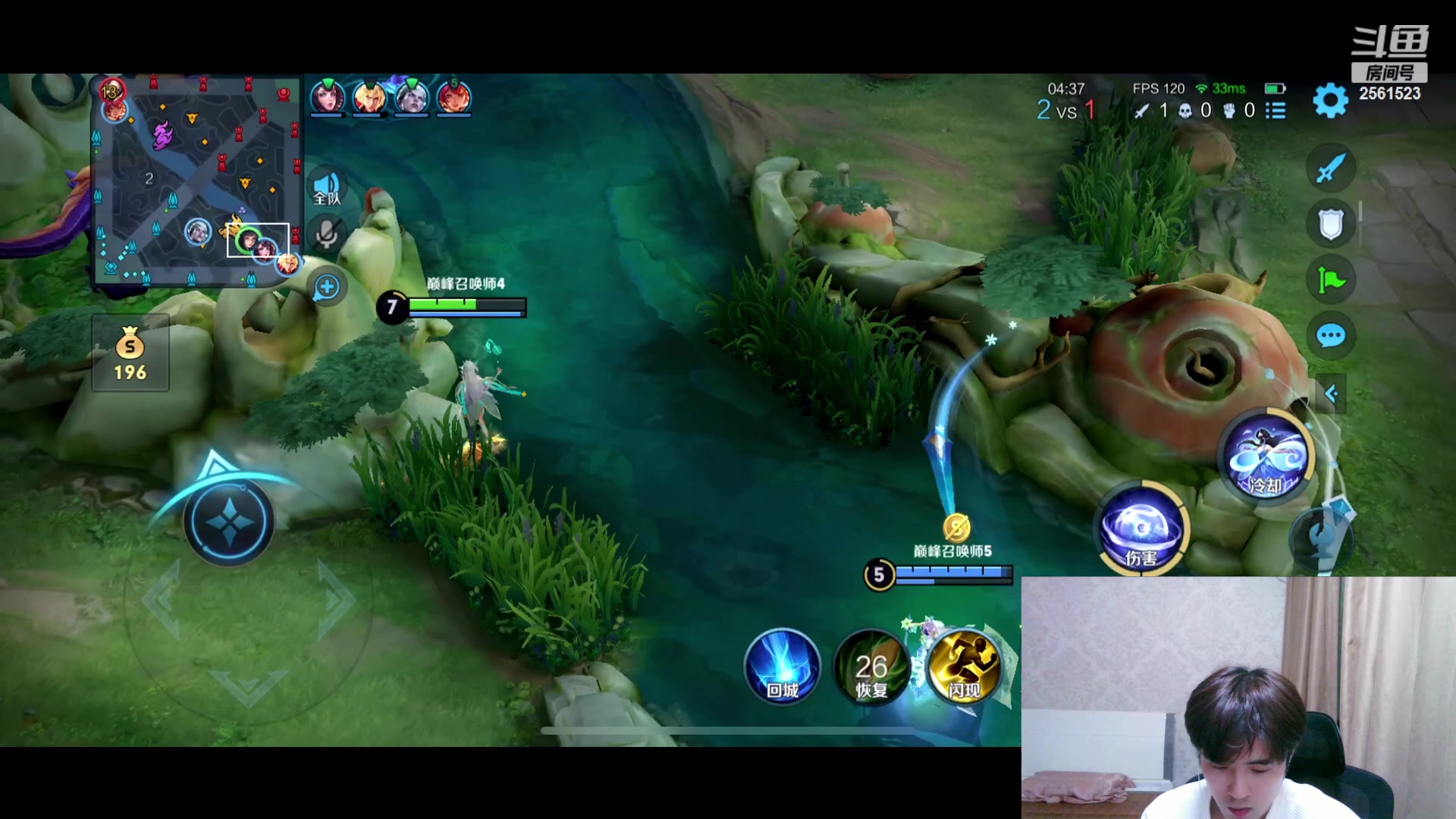 【2023-11-01 19点场】冲酱ccc：晚上好家人们好久不见！