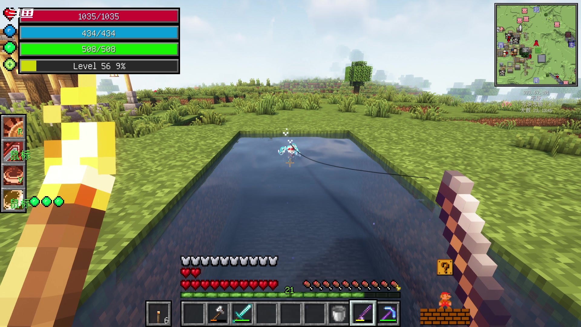 【2023-11-01 18点场】隐者丶丶：一个超级勤奋的小蜜蜂