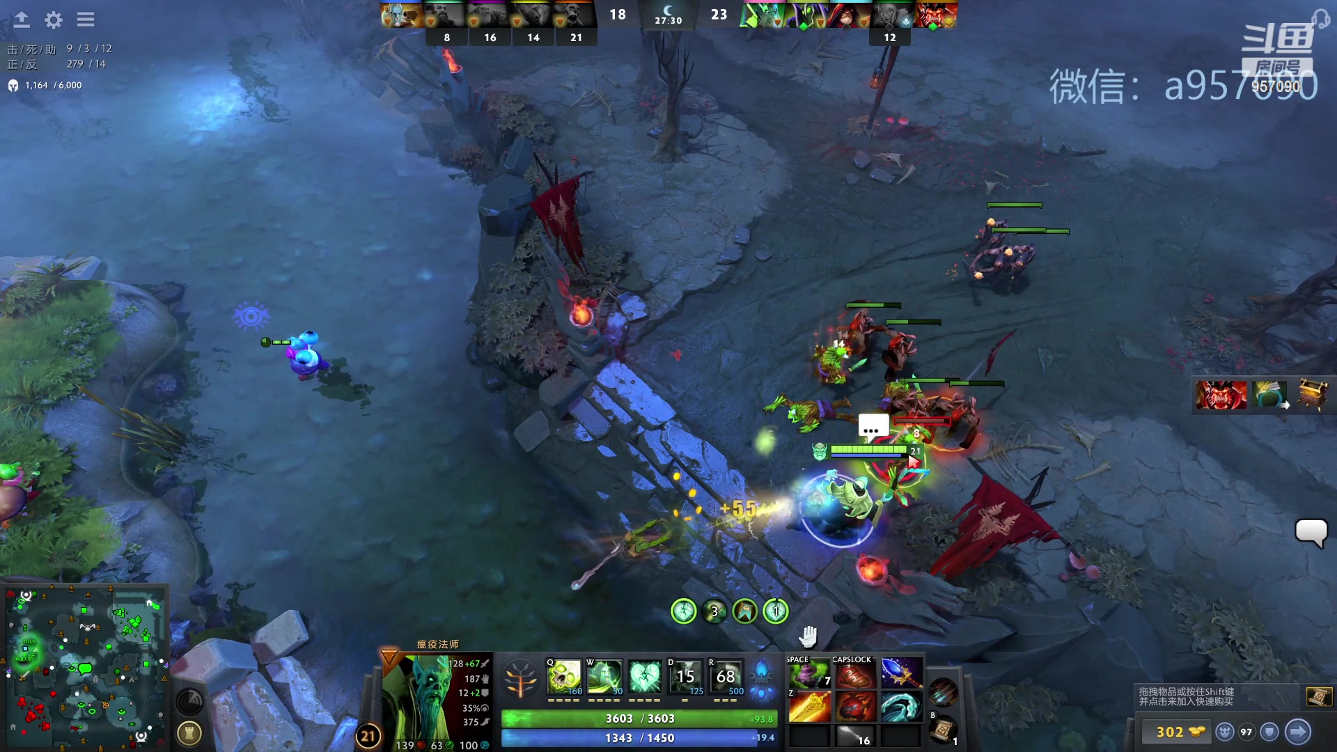 【2023-11-01 15点场】踏上征途167：30000分主播    ---3个号