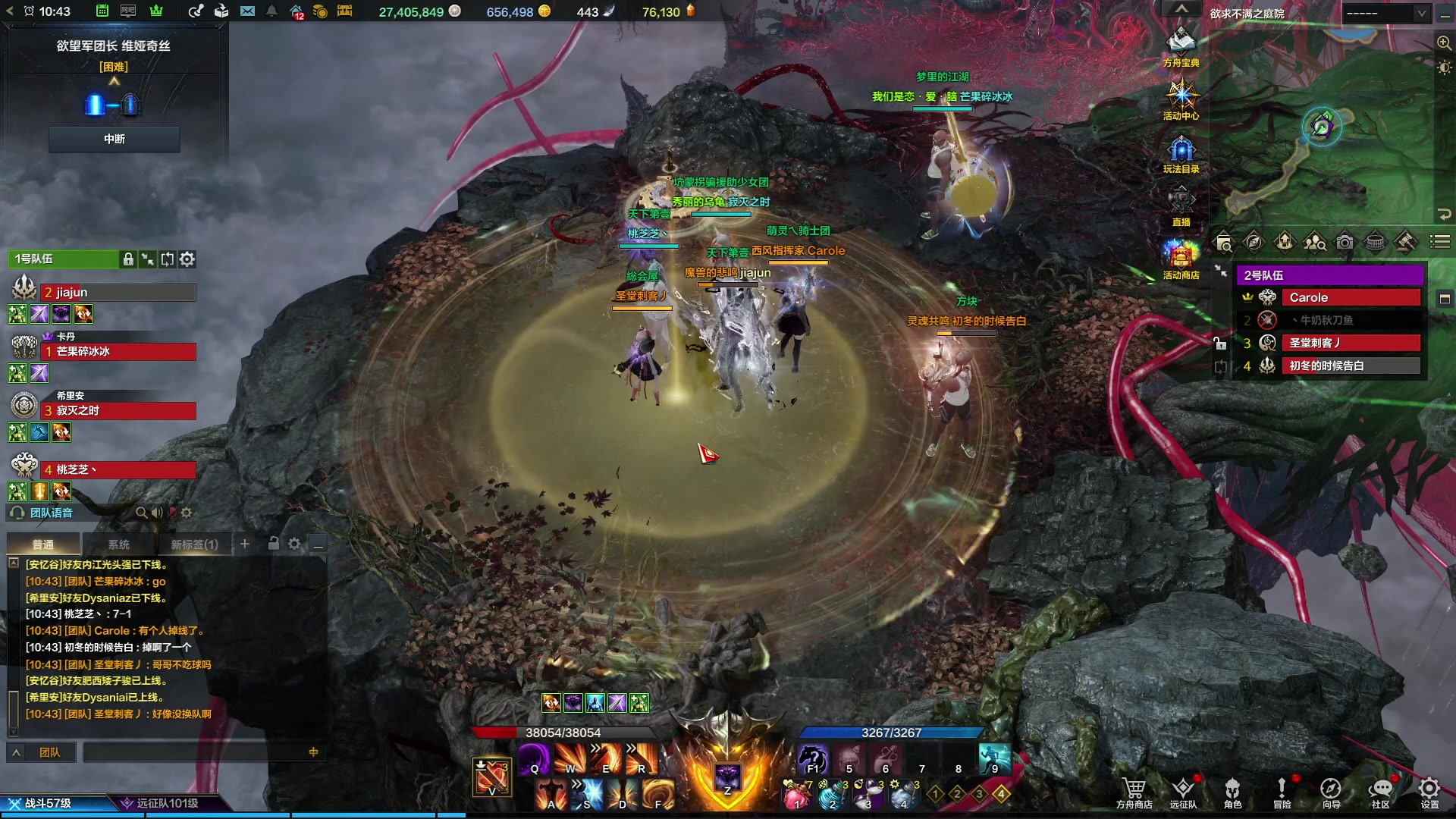 【2023-11-01 10点场】刘嘉俊Sylar1：拿出你的百分之百！