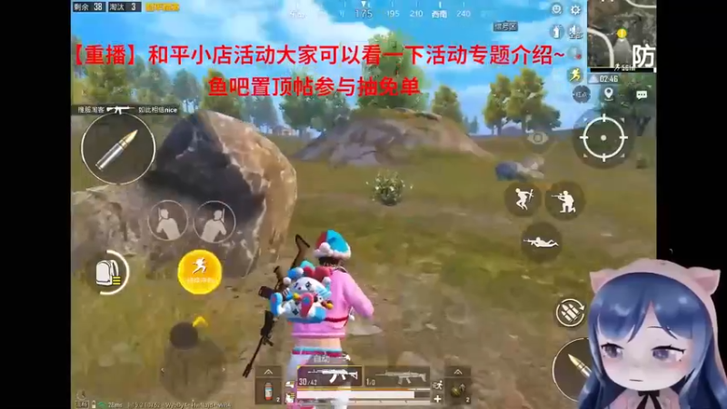 【2023-11-01 02点场】一条小团团OvO：今天脑子丢了找脑子