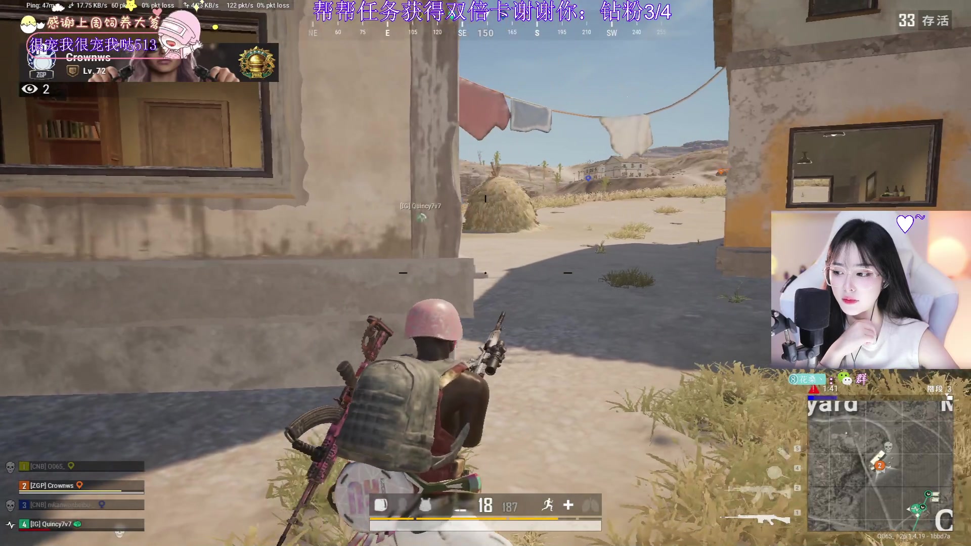 【2023-10-31 21点场】花桑丶065：【花桑】阿巴阿巴~