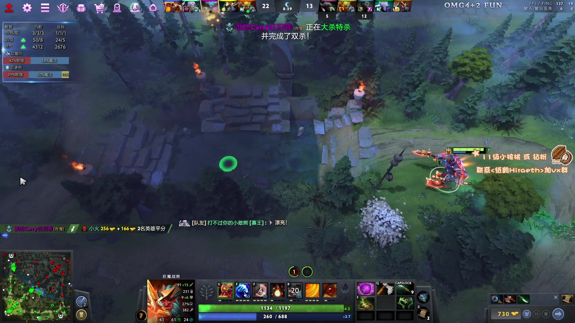 【2023-11-01 15点场】sakira丶hao：4+2 and 10v10