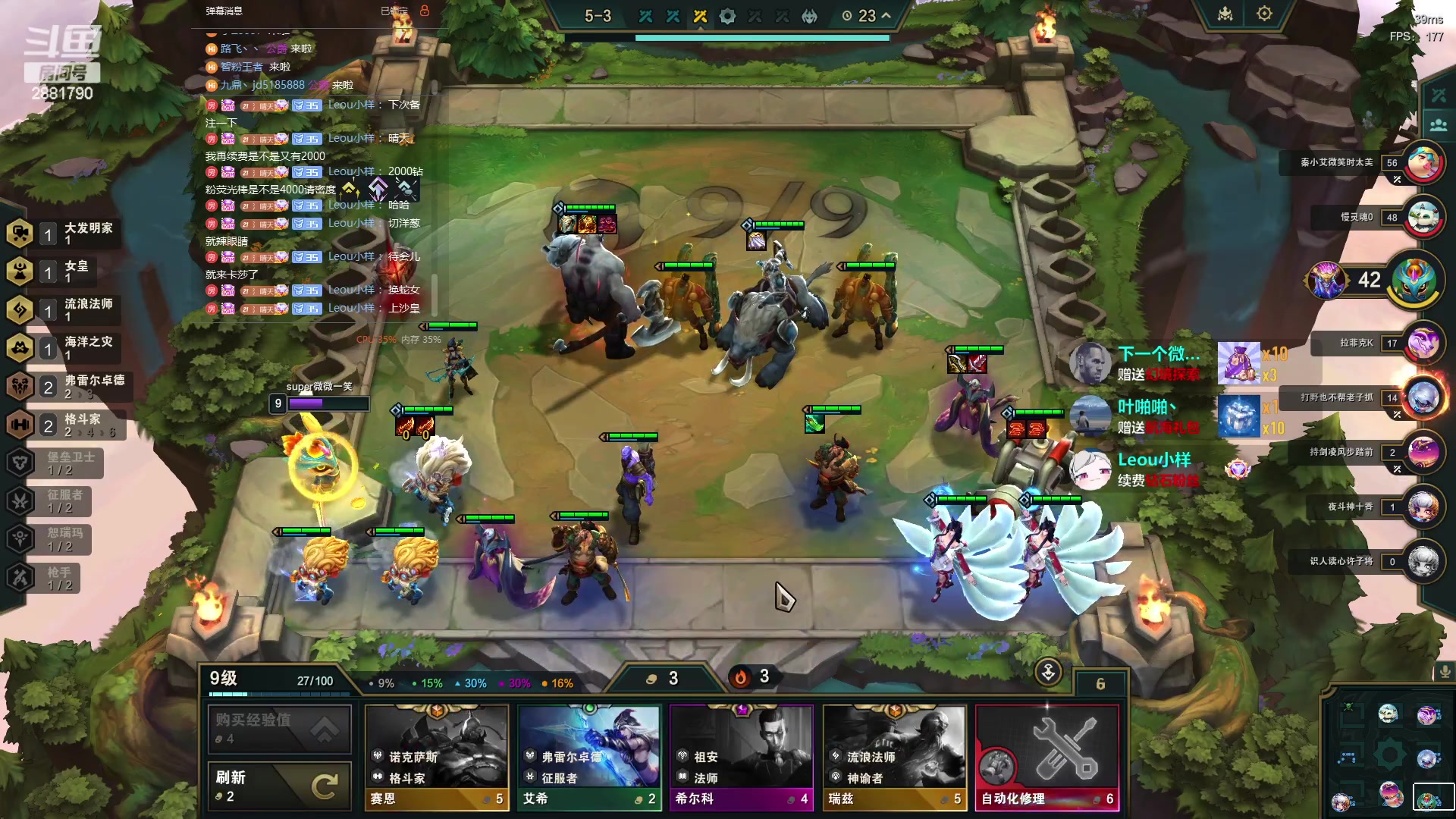 【2023-11-01 00点场】晴天QyxL：晴天：云顶的尽头是九五