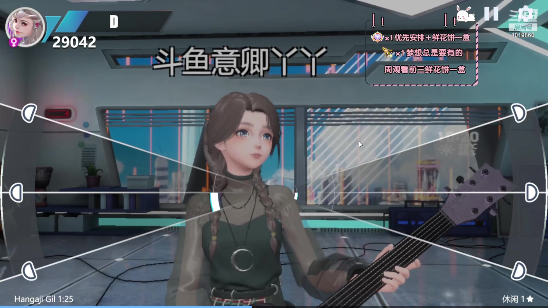 【2023-11-01 16点场】意卿丶：玩劲乐幻想成就音乐梦