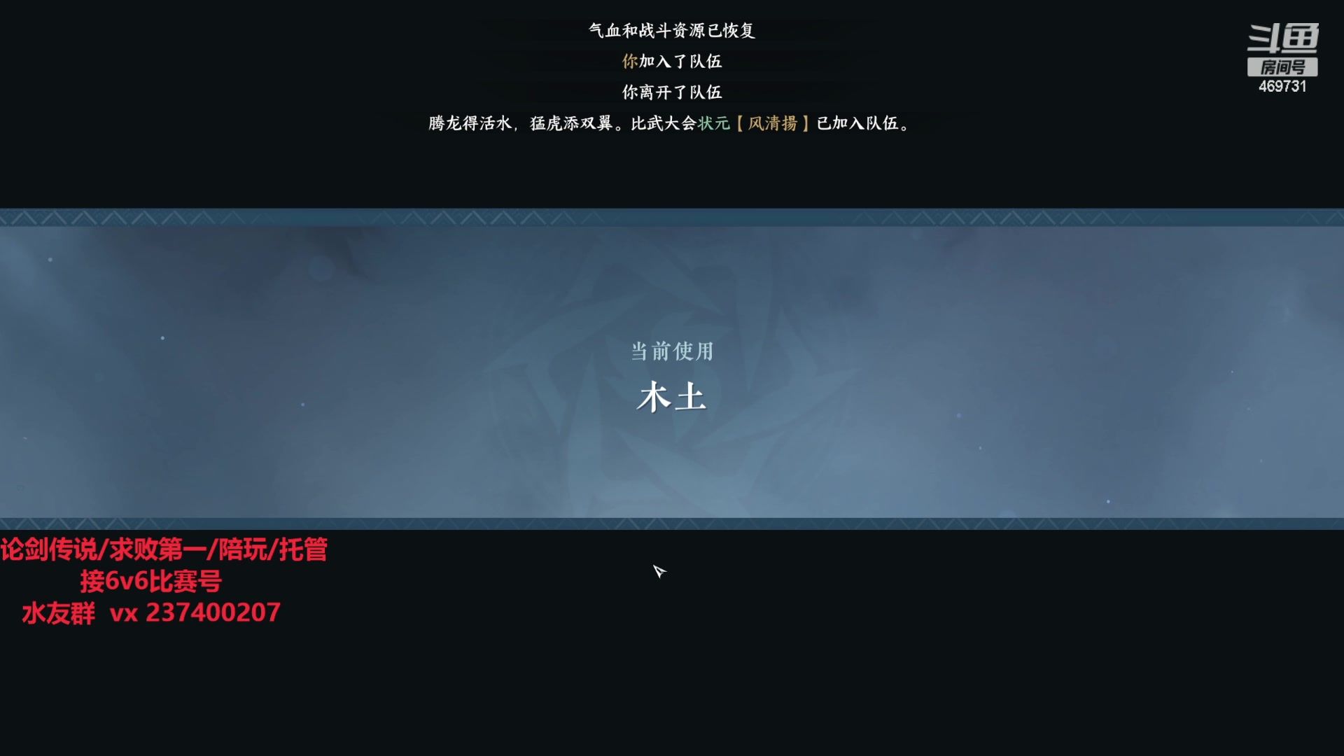 【2023-11-01 11点场】酸酸酸奶君：血河连胜冲求败！