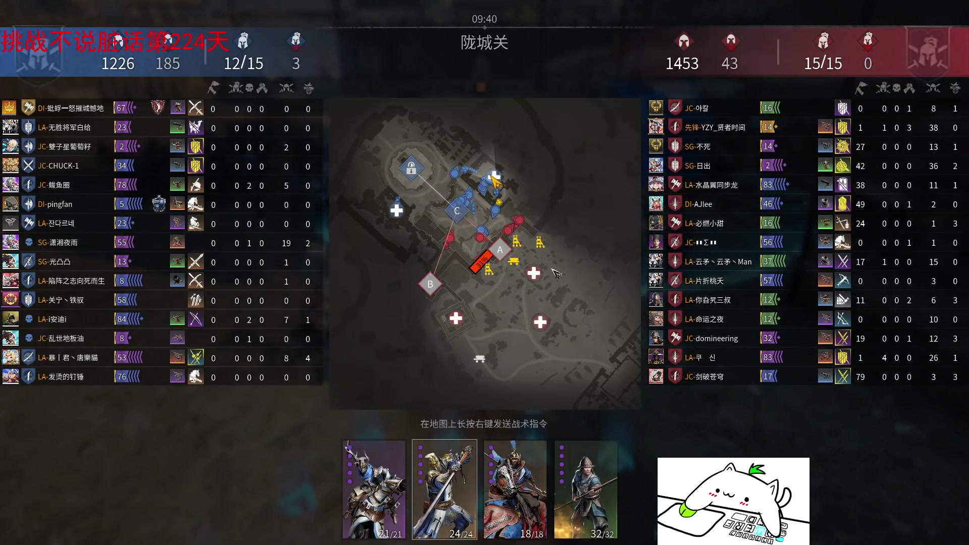 【2023-11-01 09点场】那路托丶：这游戏还有萌新莫得