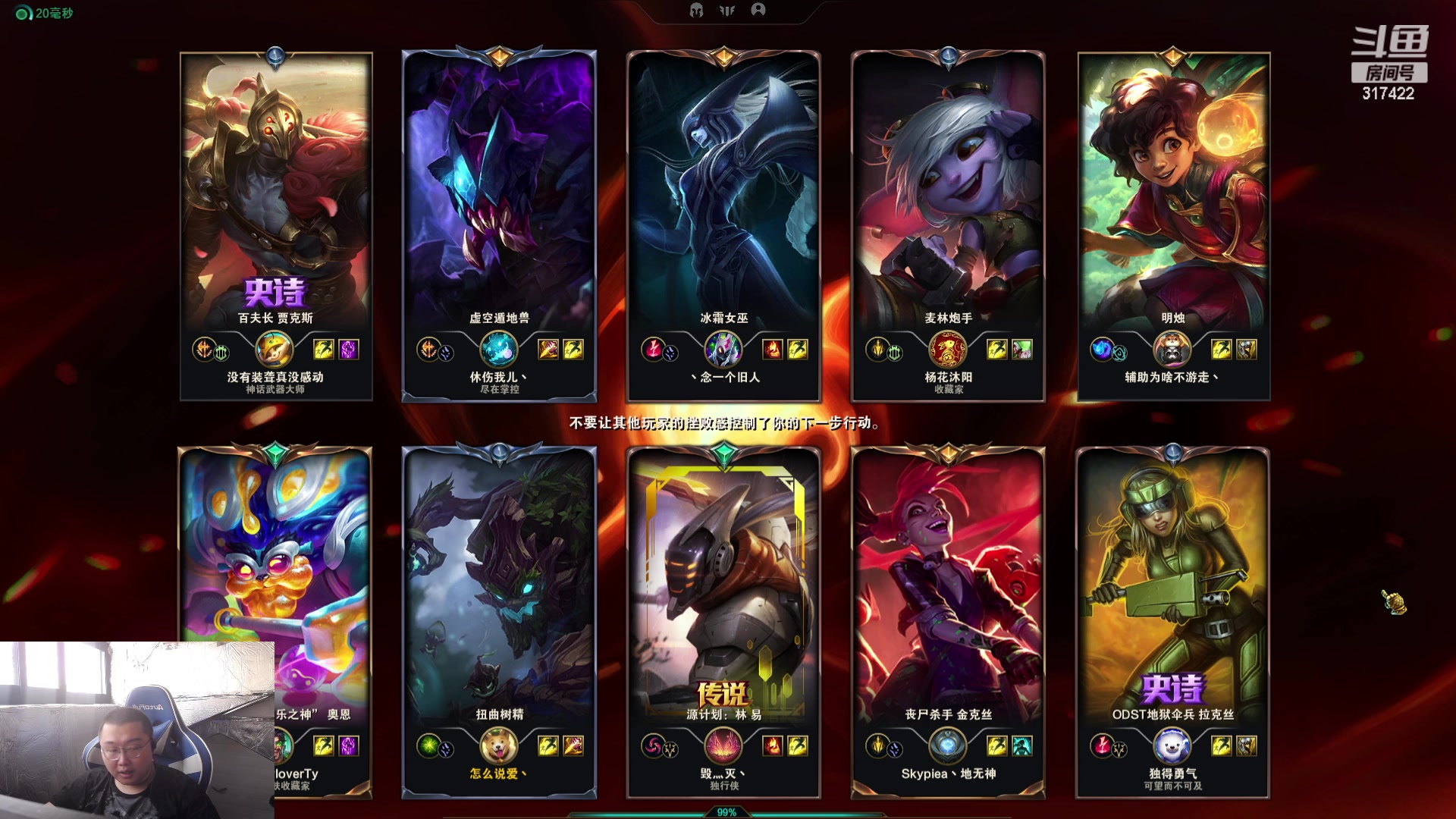 【2023-11-01 14点场】驴酱的冯雨大王：凌晨一点下的，十一点来