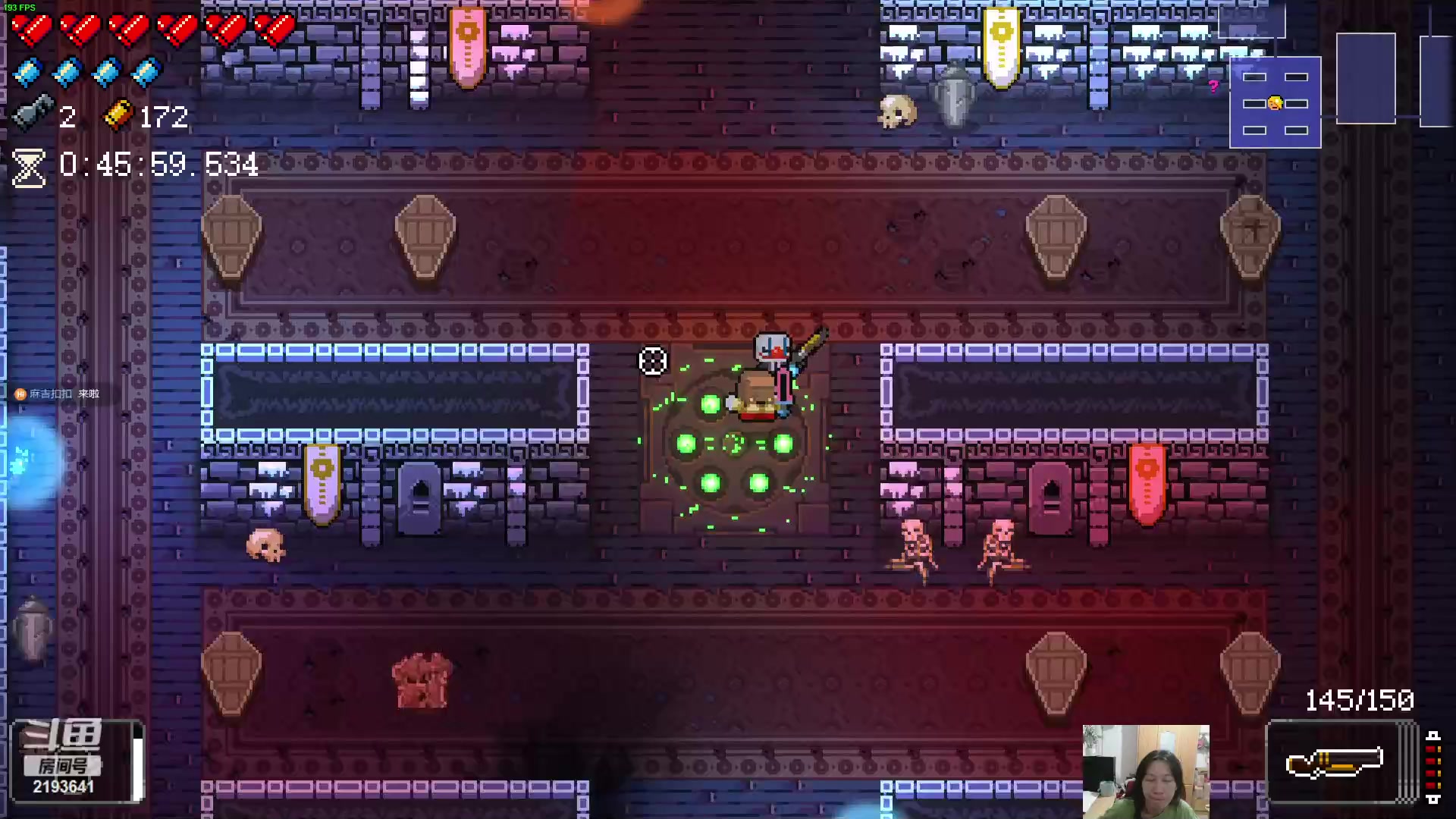 【2023-10-31 23点场】黑麦whisky丶：如何走出第一关