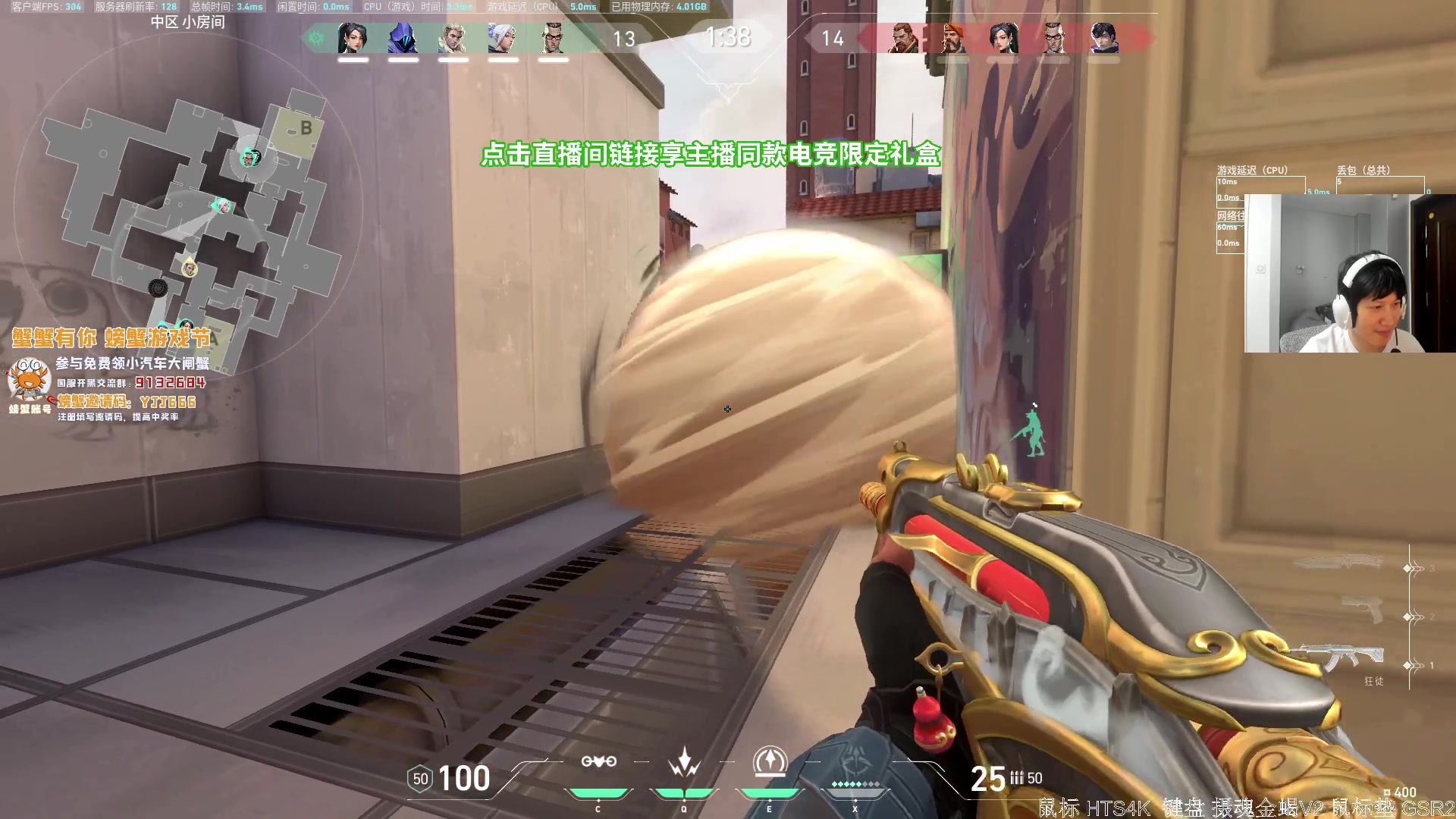 【2023-11-01 20点场】yjjimpaopao：我是 单挑王！