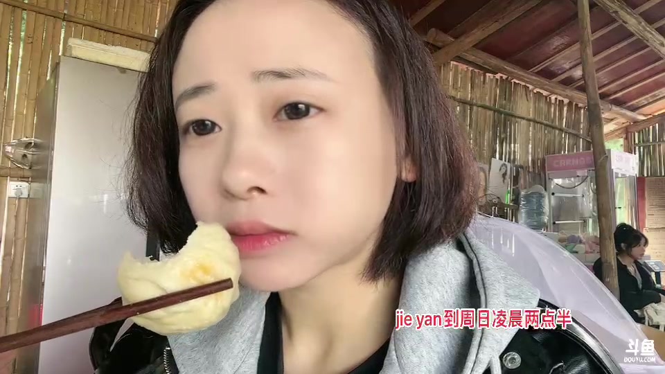 【2023-10-31 14点场】惠娜娜呀：【小奶团】985团播