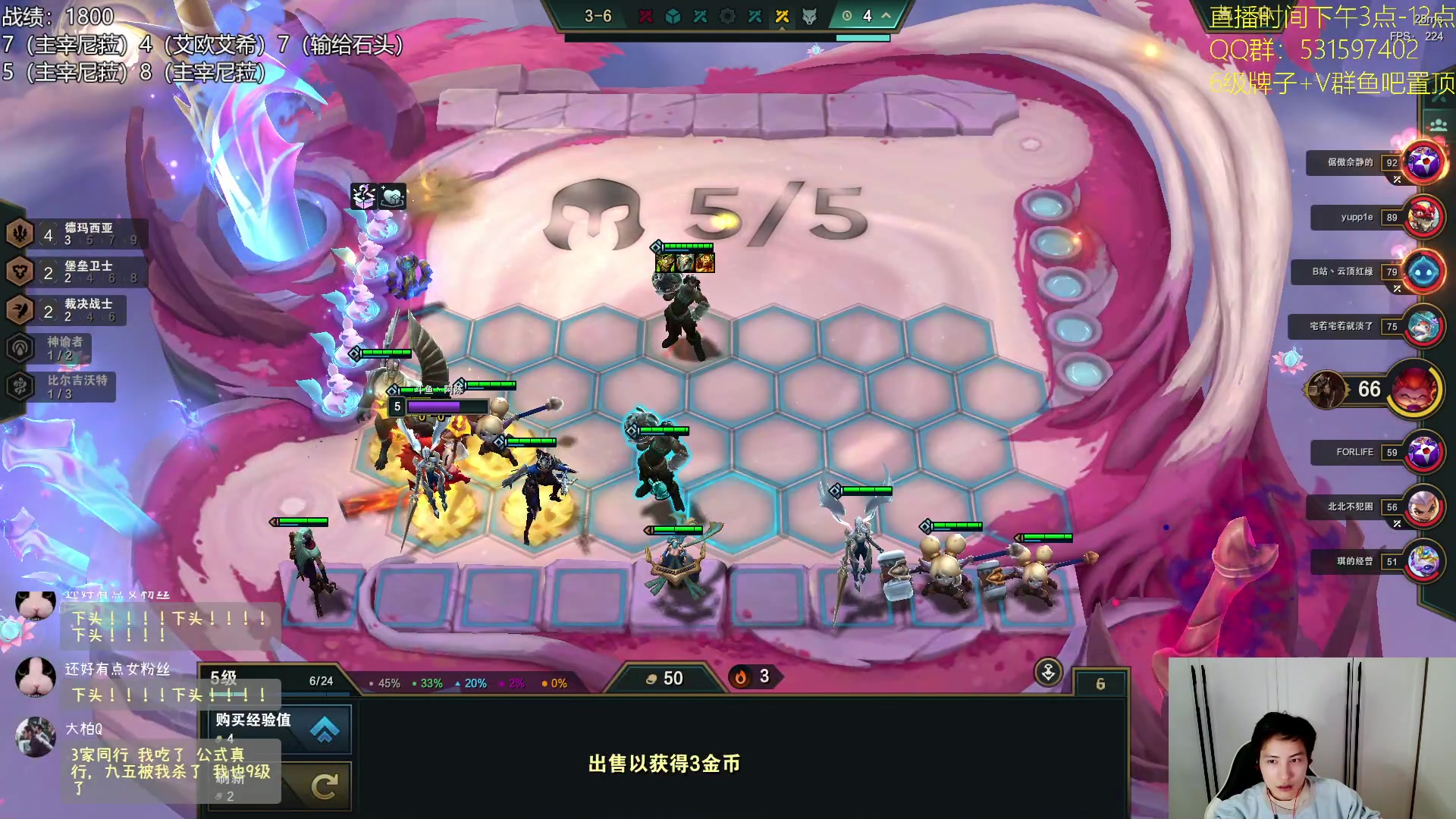 【2023-11-01 16点场】阿陈ctw：下等阵容让我一个人玩就好了