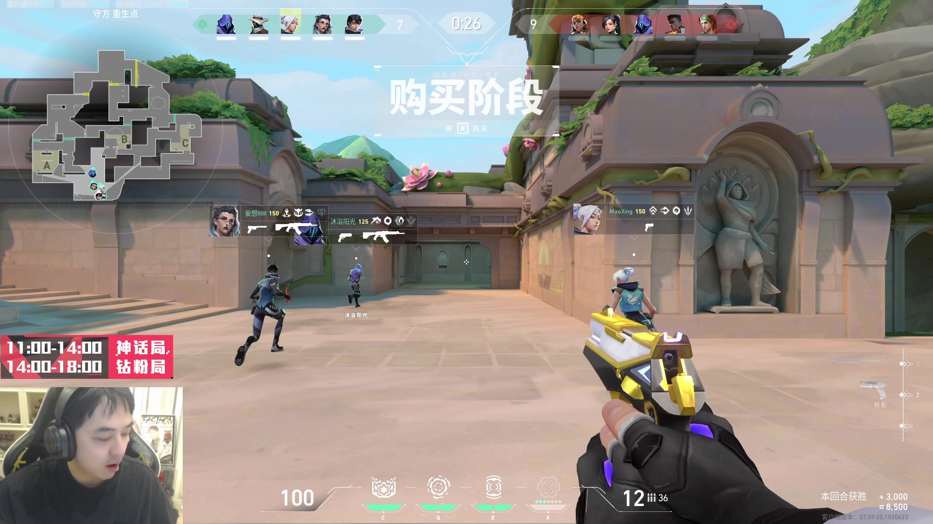 【2023-11-01 10点场】草莓：壹决上线 今天双倍