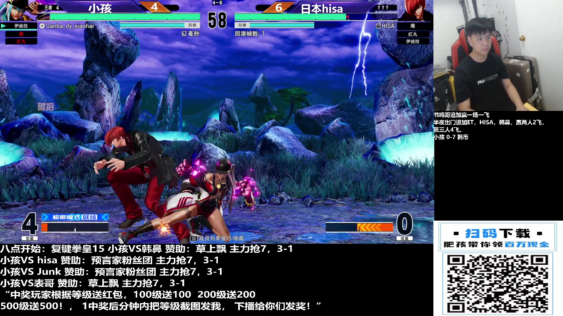 【2023-11-01 21点场】游天堂：小孩曾卓君：今晚全是15，气不气