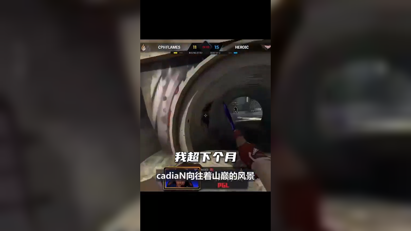 如果不能在我最善长的领域拿到冠军，我的人生将会毫无意义