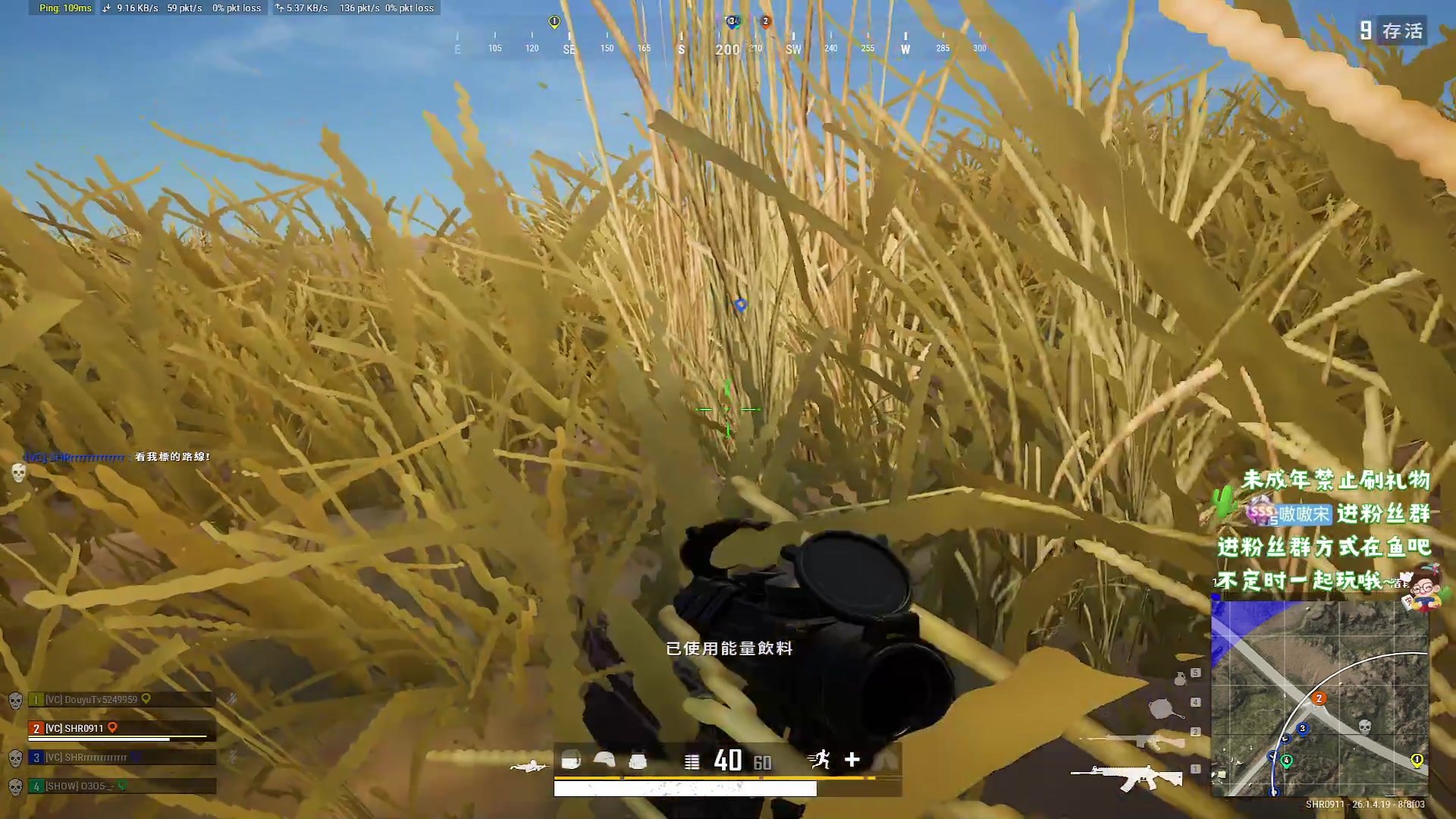 【2023-10-31 13点场】小小宋OAO：✨小小宋✨公主王子们好！