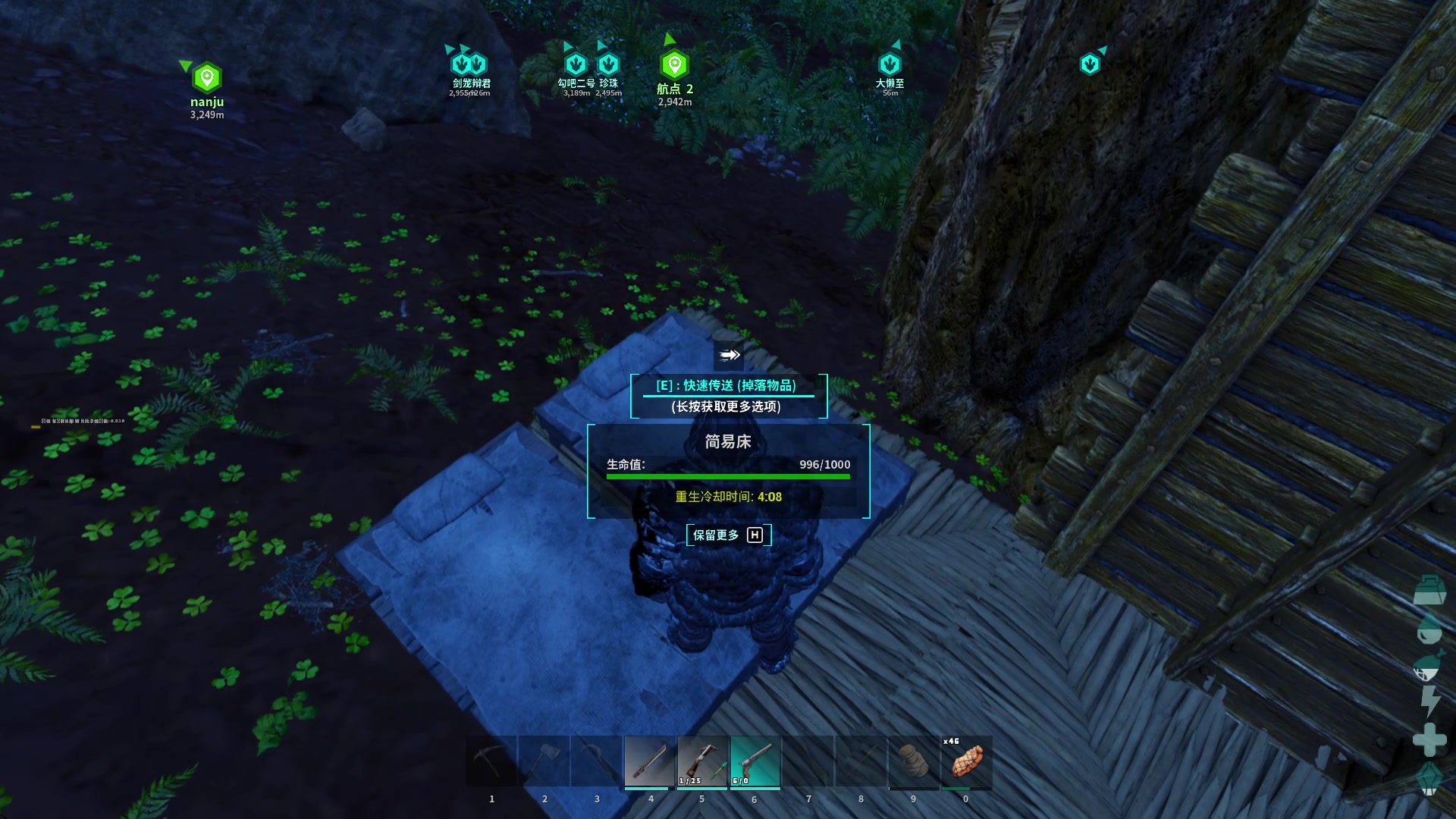 【2023-11-01 19点场】暴走的银剑君丶：银剑君：眯一会儿，十二点来！`