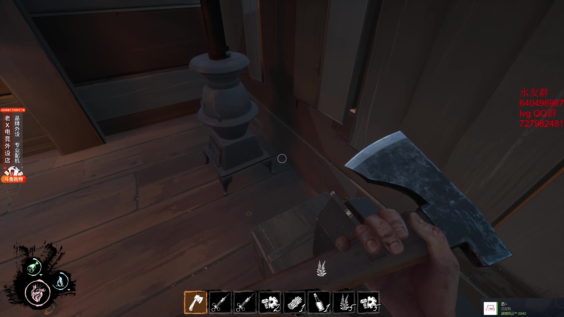 【2023-10-31 23点场】loveyou_qq：CS 开船 帝国