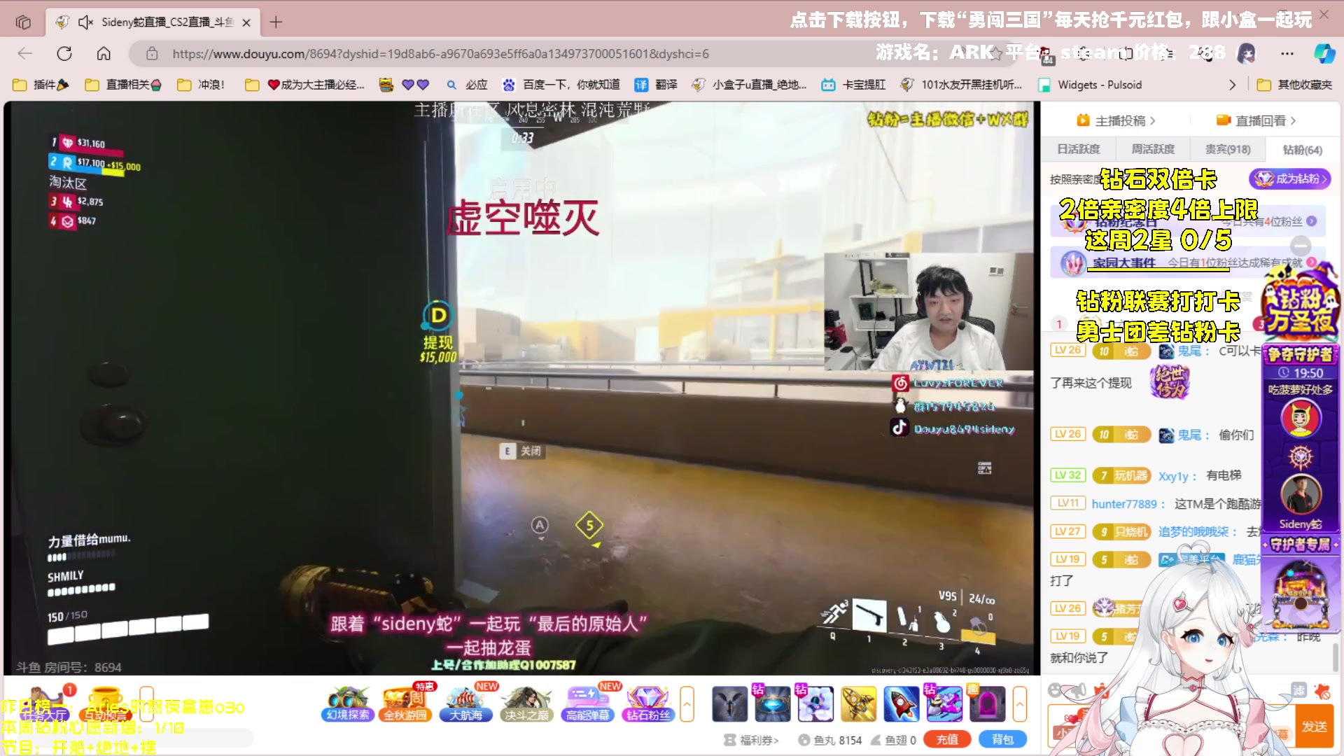 【2023-11-01 04点场】小盒子o3o：超级喜欢上班的小姐姐一枚T-T