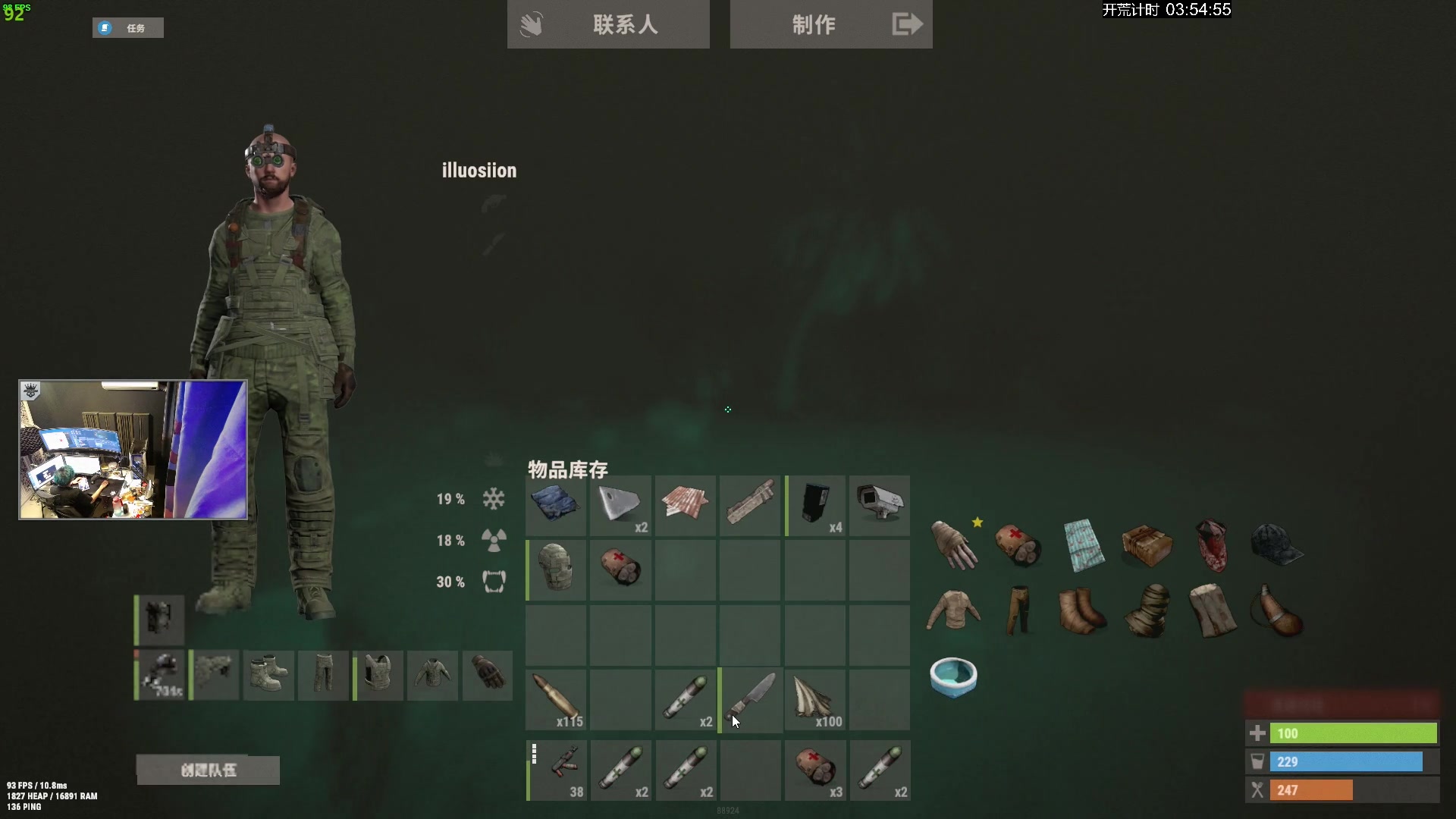 【2023-10-31 22点场】斯祥丶：简单的游戏日常！