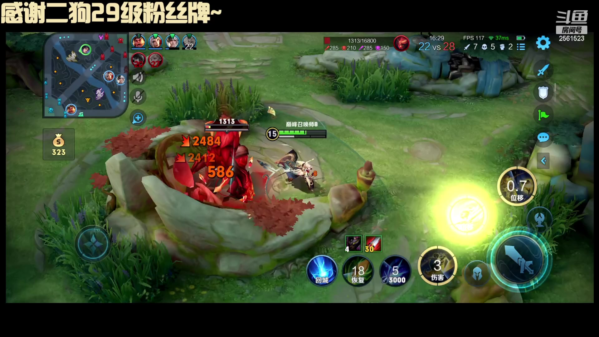 【2023-10-31 22点场】冲酱ccc：最后一天彻底疯狂！