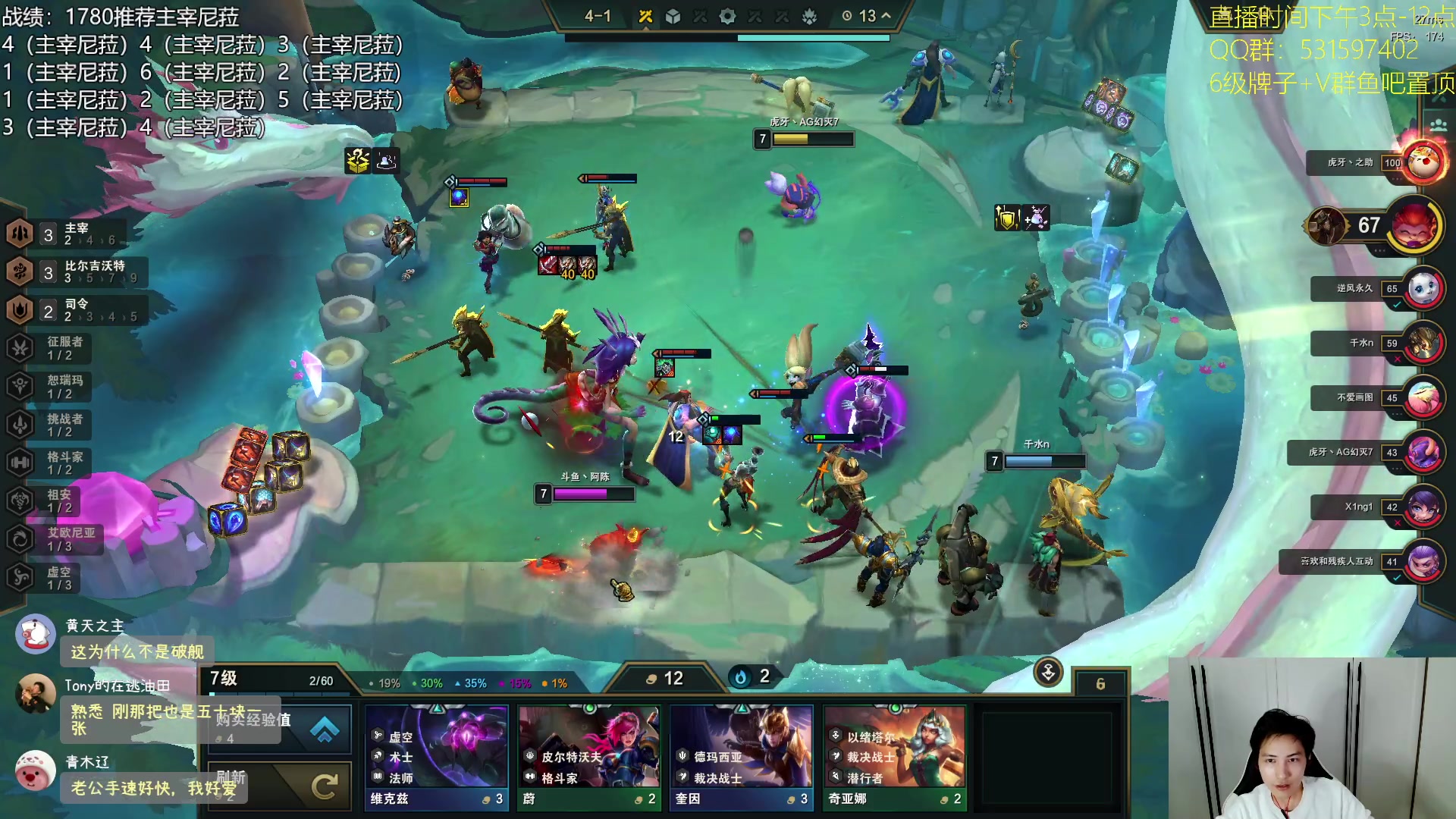 【2023-10-31 21点场】阿陈ctw：独家公式你玩不玩？