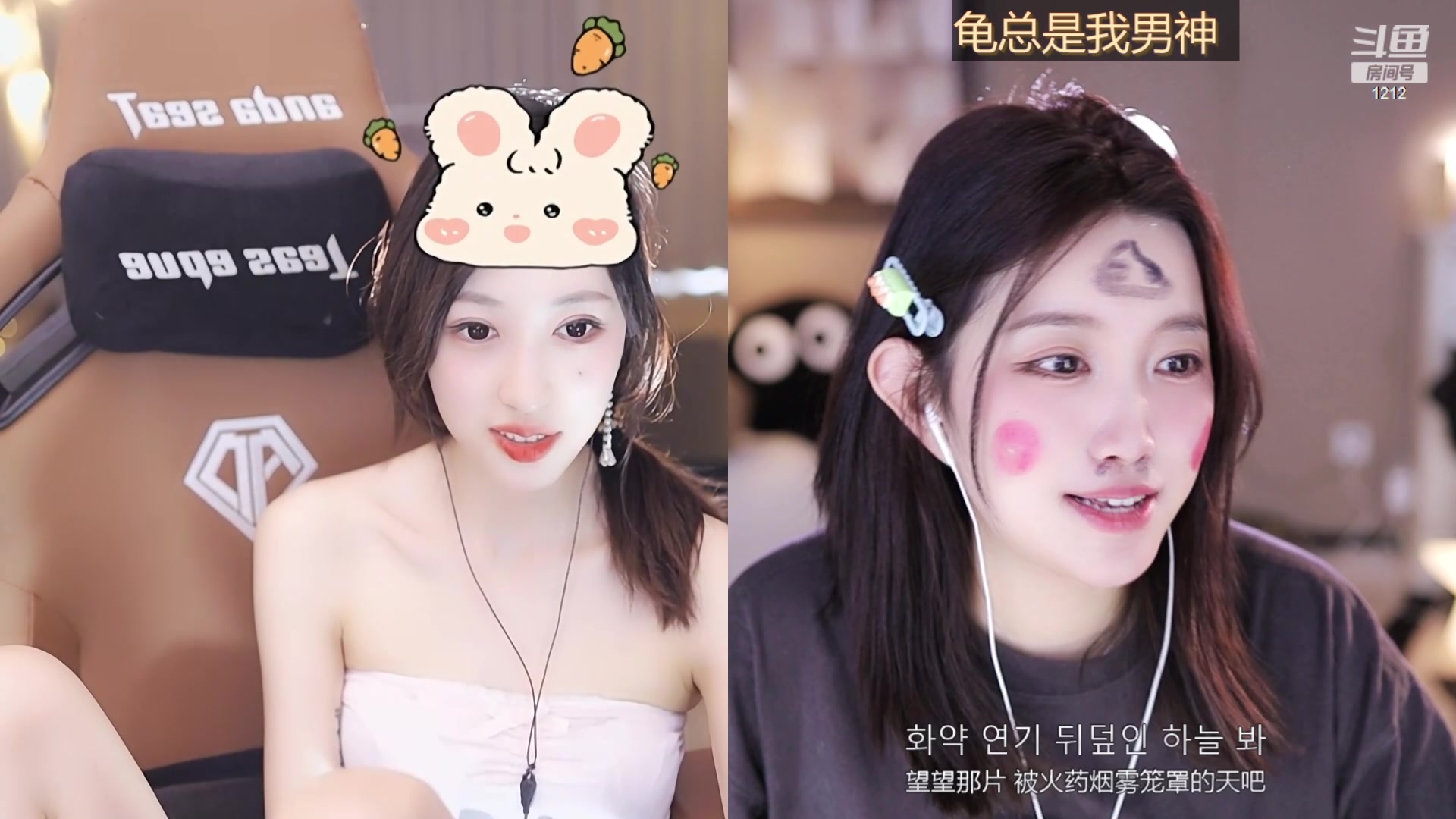 【2023-11-01 14点场】小肉球阿：爱笑的女孩运气不会差~~