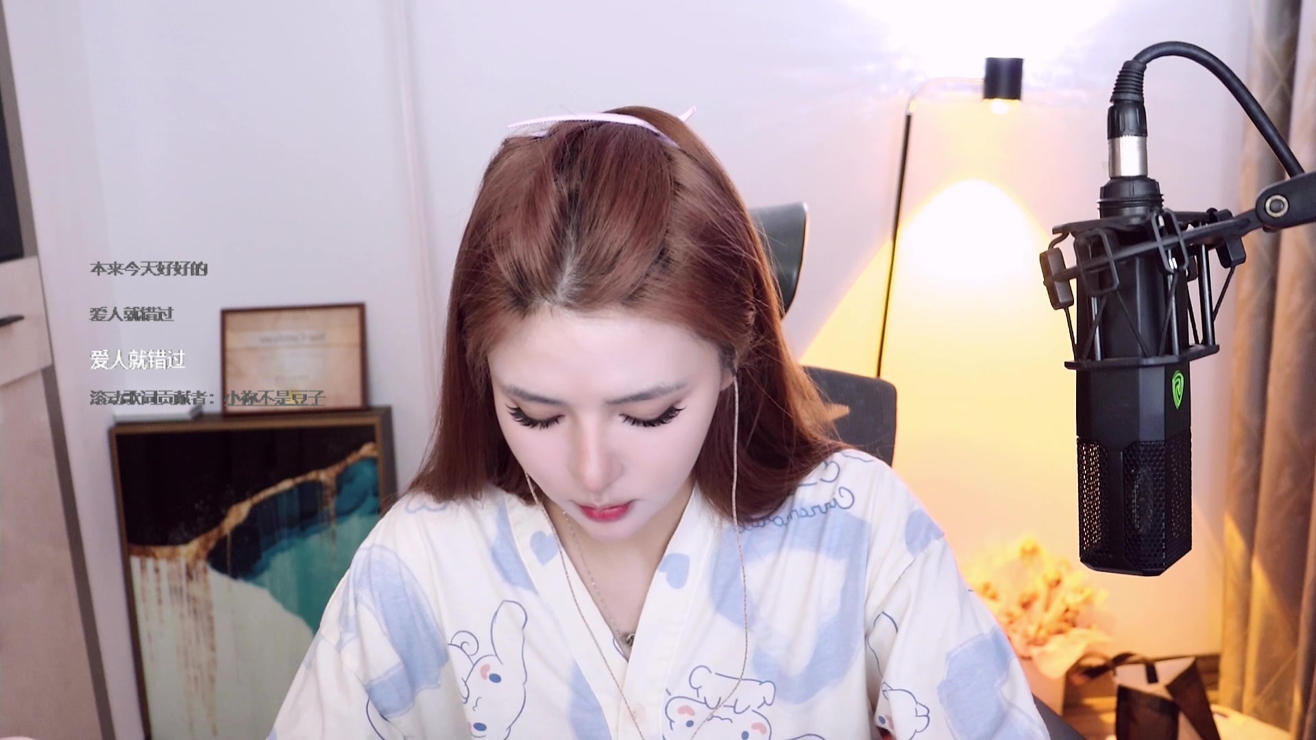 【2023-11-01 17点场】野生小师妹：捯饬个万圣节的妆