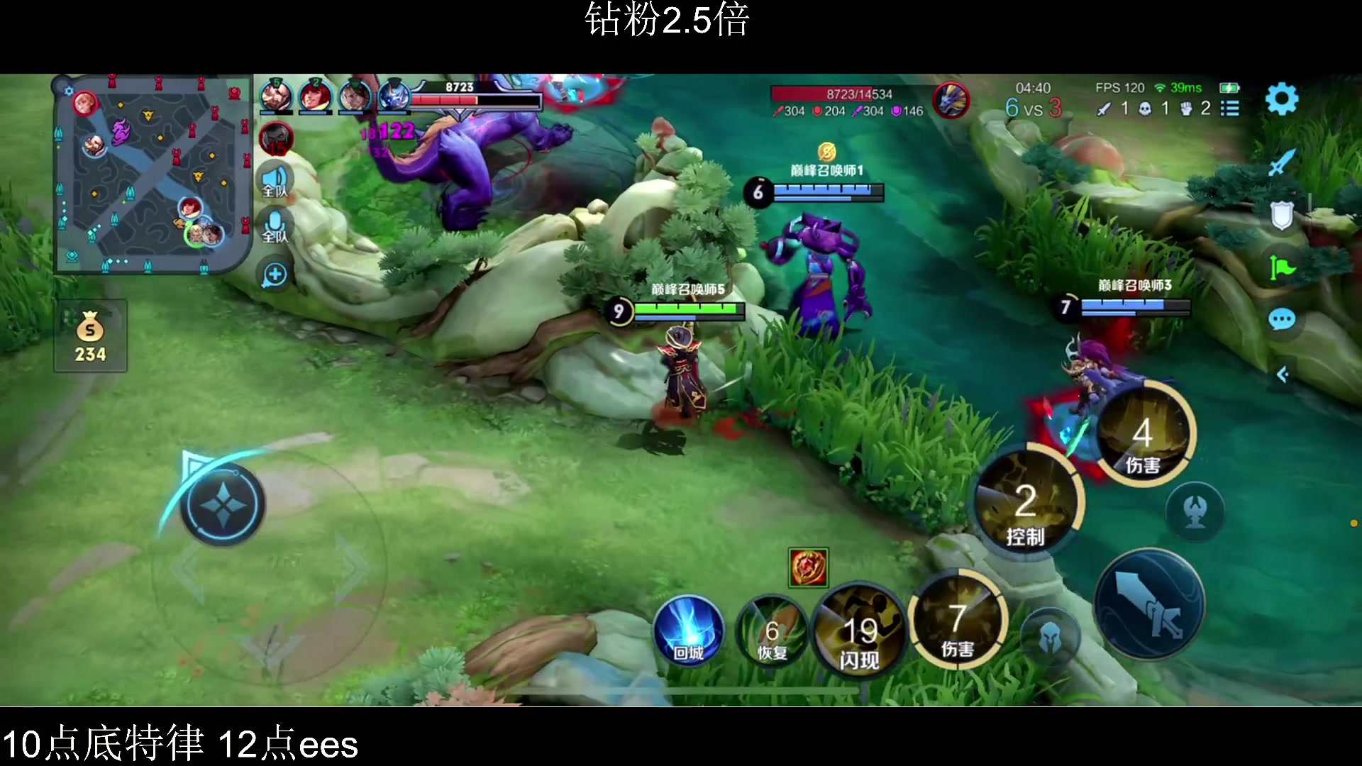 【2023-11-01 21点场】李知恩nn：天才回归！~