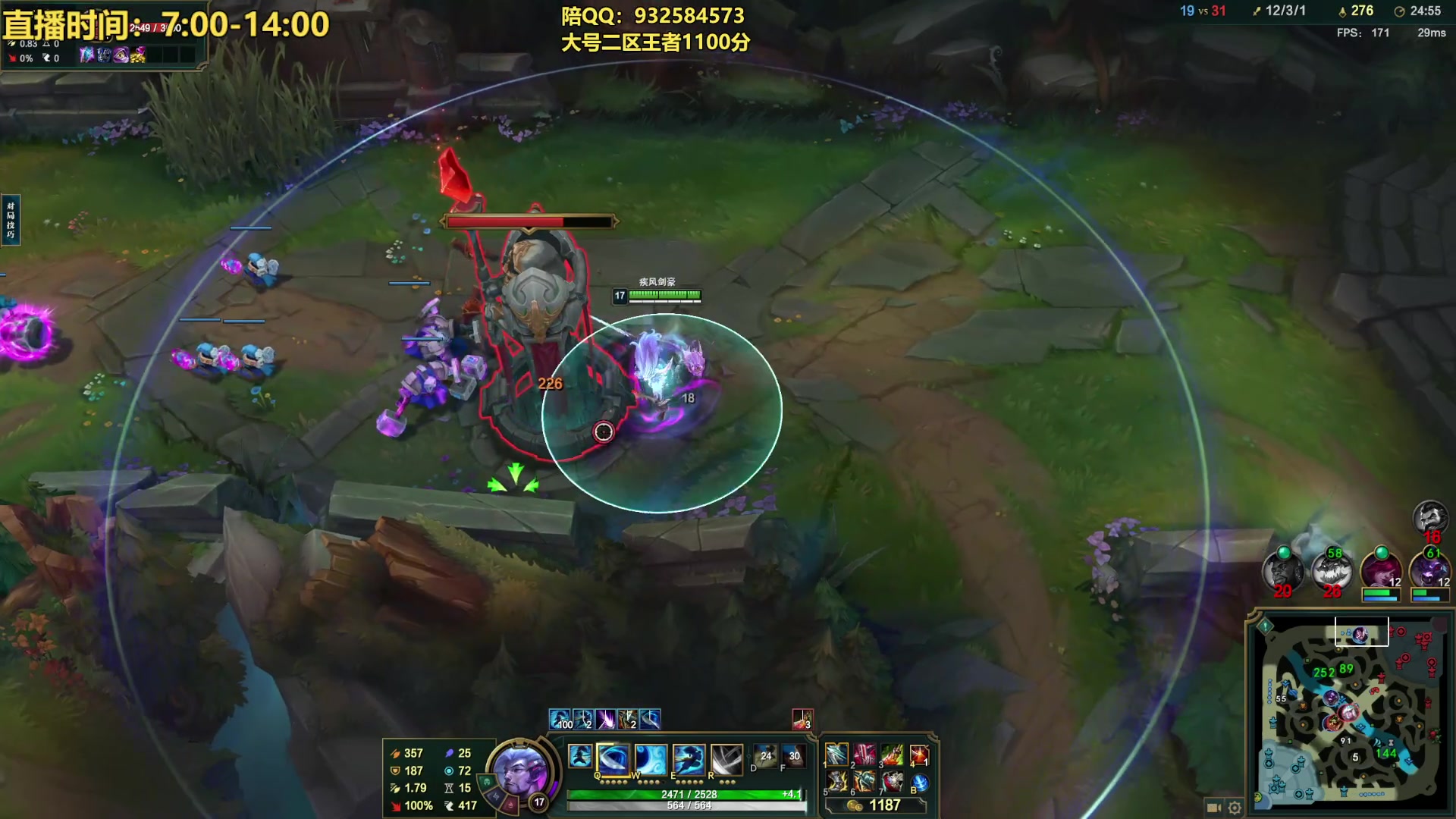 【2023-11-01 07点场】凉风亚索yasuo：进来看我玩几把亚索永恩你就会