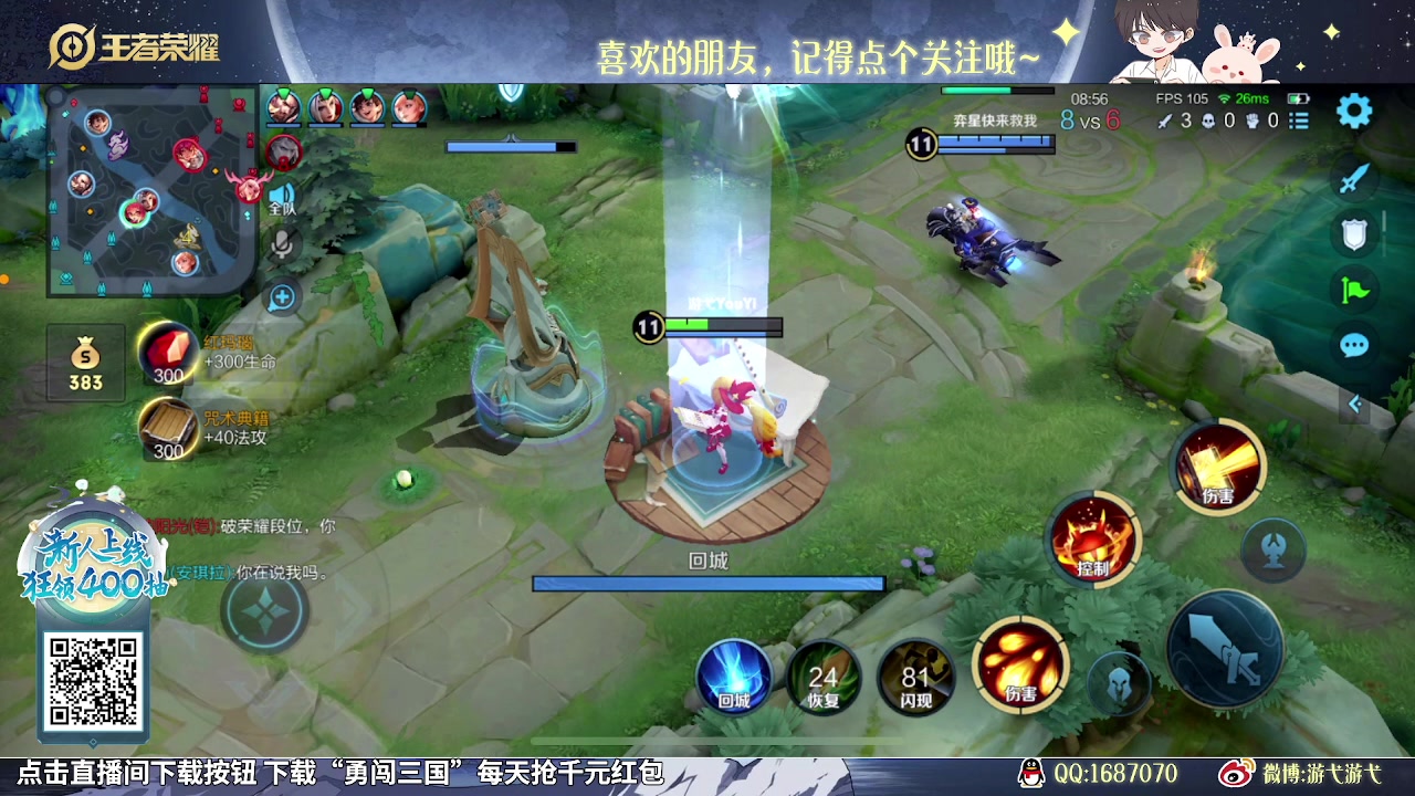 【2023-11-01 12点场】游弋：老虎曹操版本答案or陷阱？